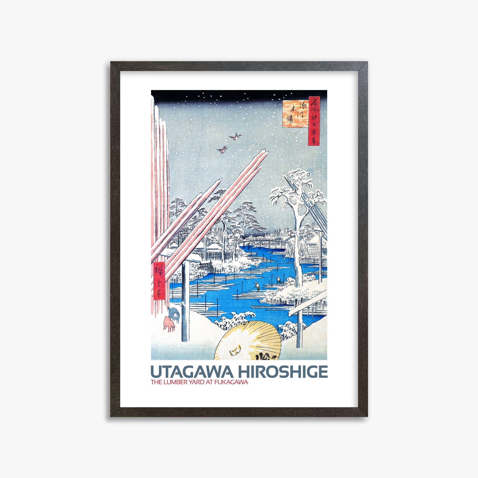 Utagawa Hiroshige: The Lumber Yard at Fukagawa - Japandi Style, 50x70cm Framed Art Reproduction With Espresso Frame