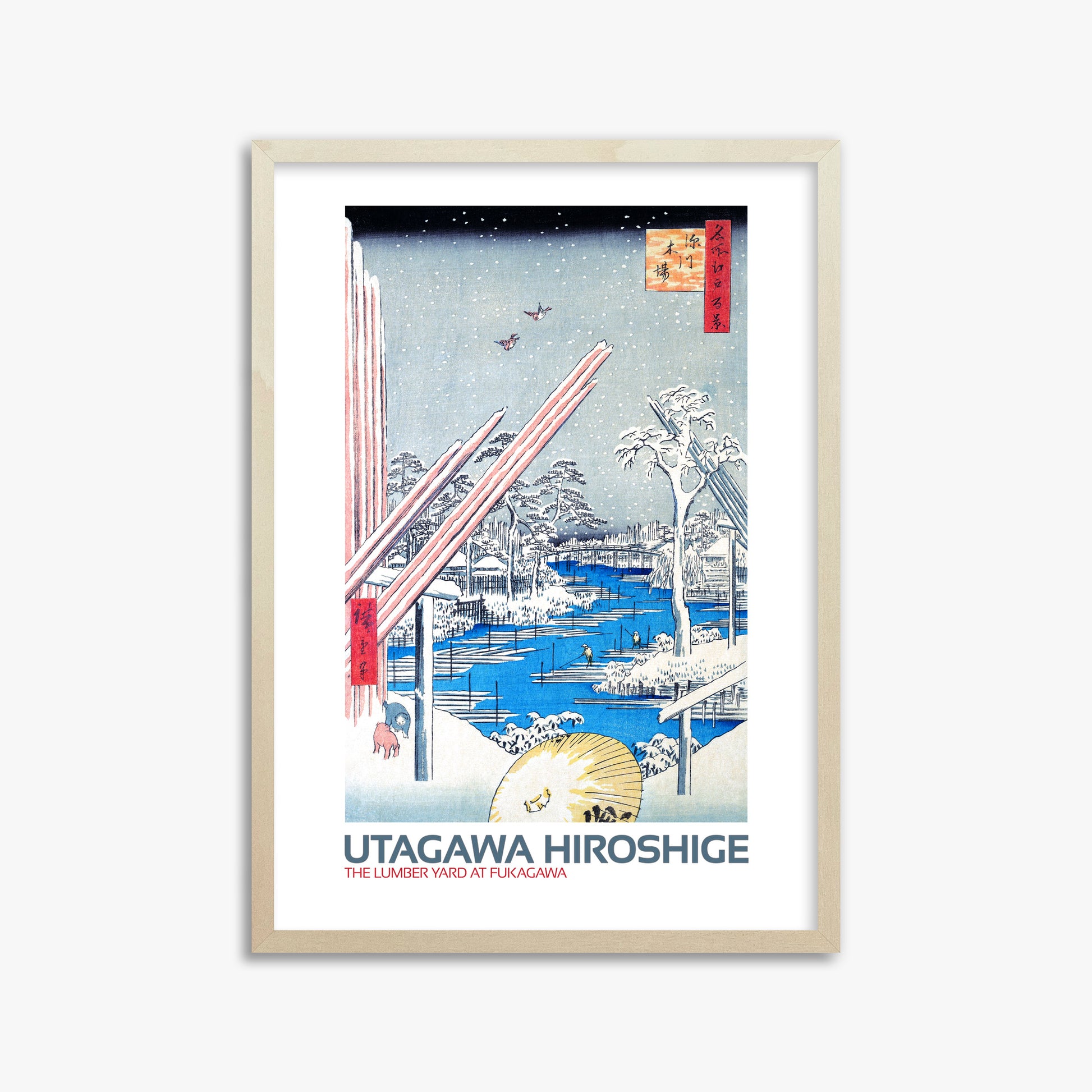 Utagawa Hiroshige: The Lumber Yard at Fukagawa - Japandi Style, 50x70cm Framed Art Reproduction With Lime Wood Frame