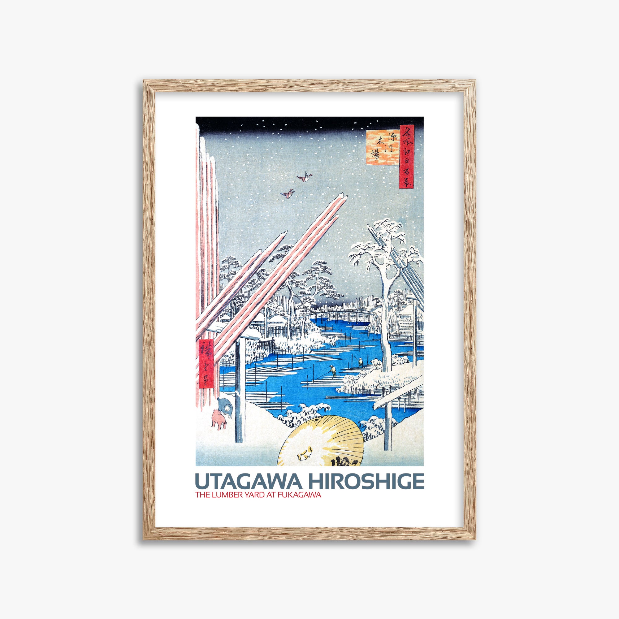 Utagawa Hiroshige: The Lumber Yard at Fukagawa - Japandi Style, 50x70cm Framed Art Reproduction With Raw Oak Frame