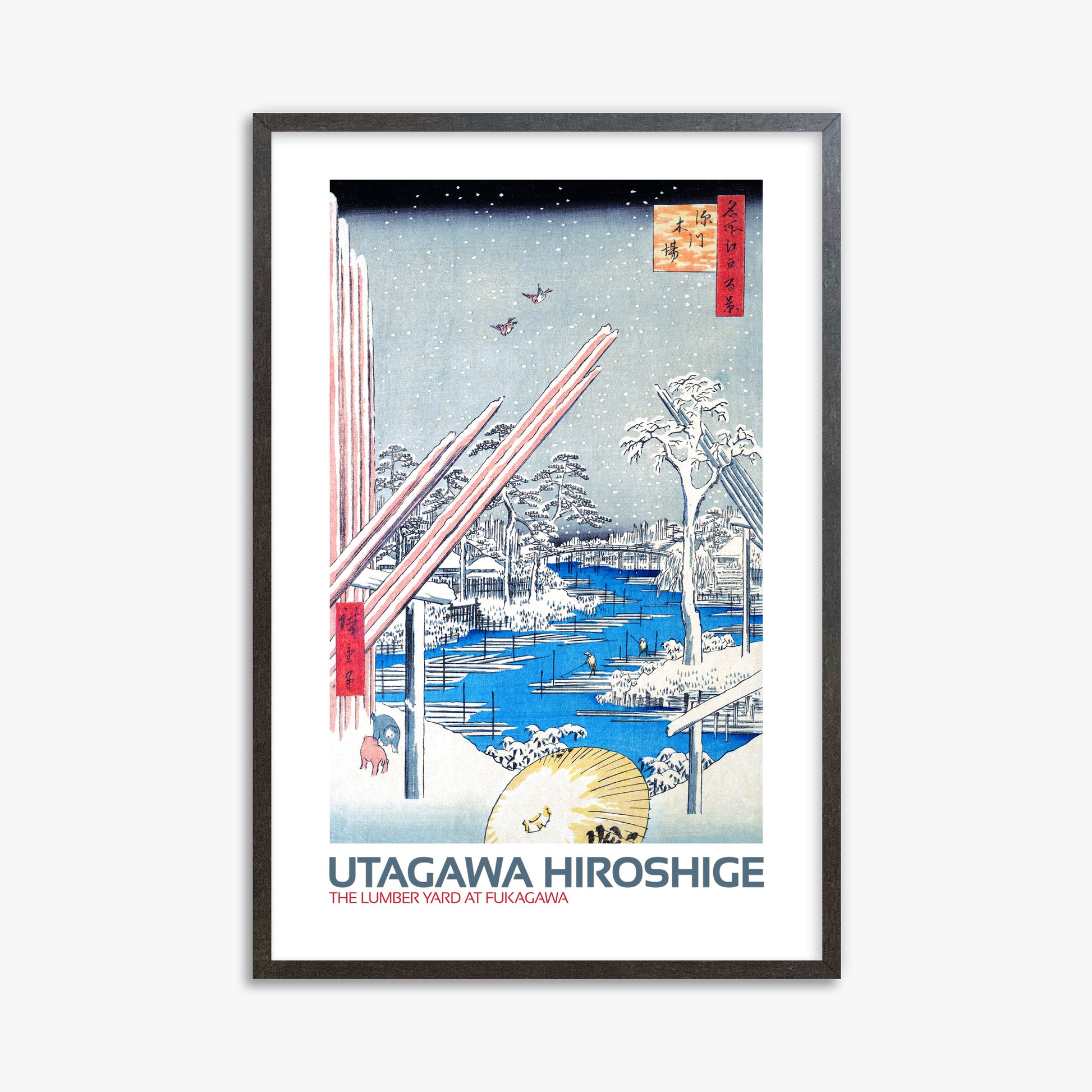 Utagawa Hiroshige: The Lumber Yard at Fukagawa - Japandi Style, 61x91cm Framed Art Reproduction With Espresso Frame