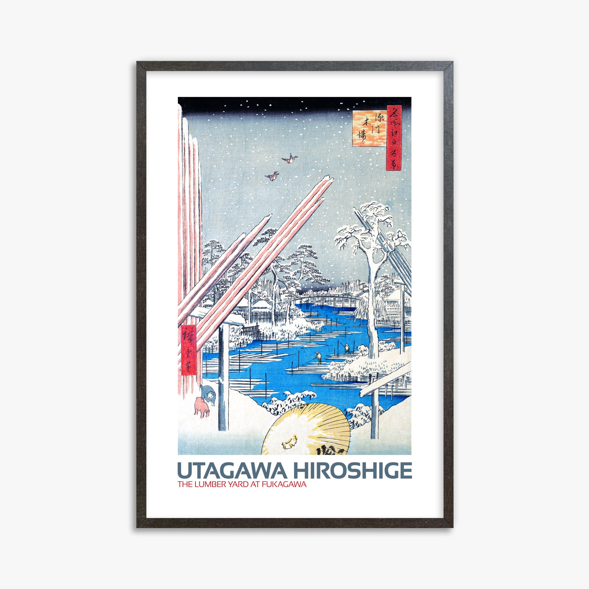 Utagawa Hiroshige: The Lumber Yard at Fukagawa - Japandi Style, 61x91cm Framed Art Reproduction With Espresso Frame