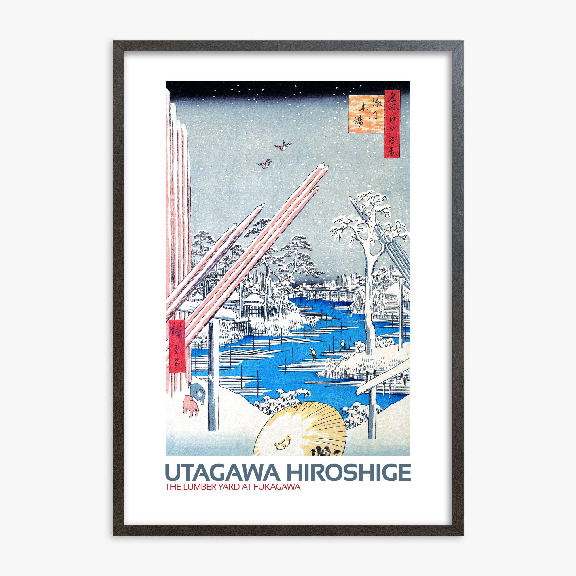 Utagawa Hiroshige: The Lumber Yard at Fukagawa - Japandi Style, 70x100cm Framed Art Reproduction With Espresso Frame