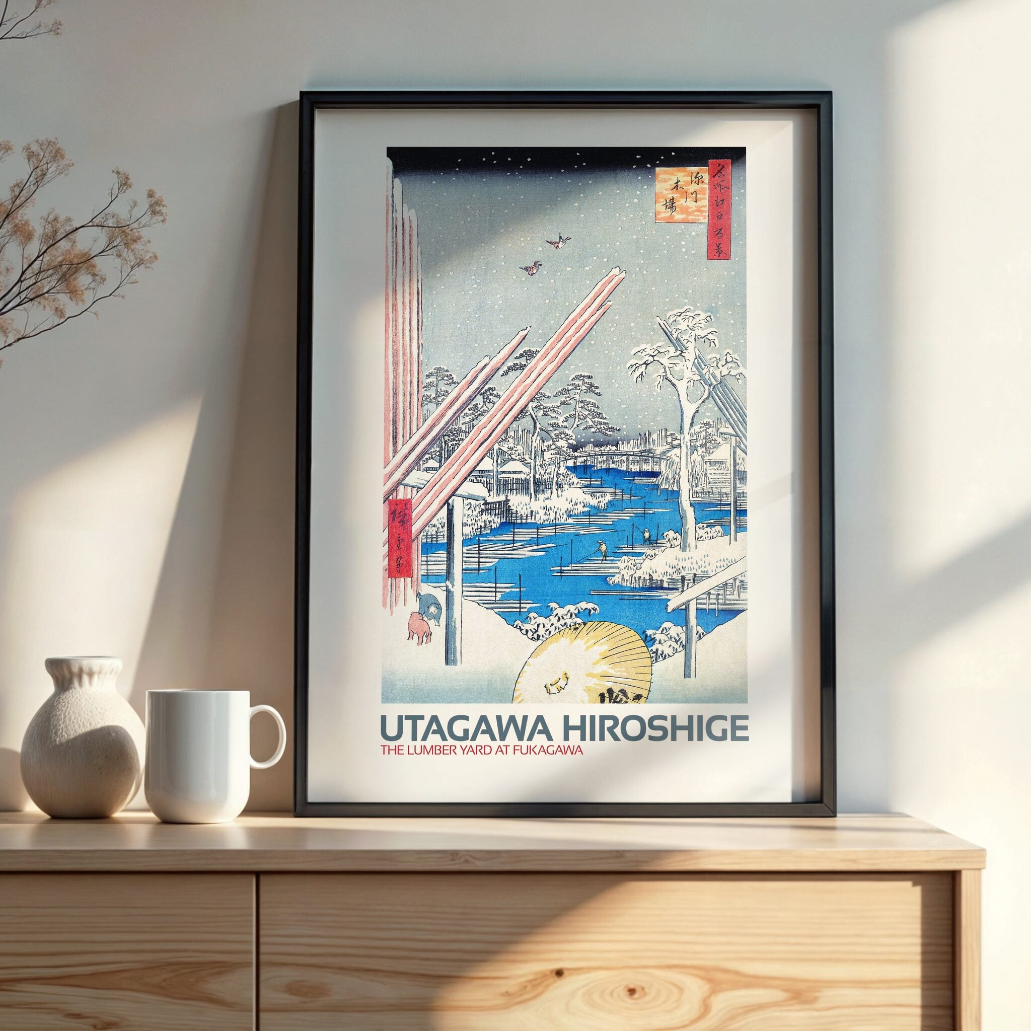 Design Concept No. 22 for Utagawa Hiroshige: The Lumber Yard at Fukagawa - Japandi Style Japanese Wall Art