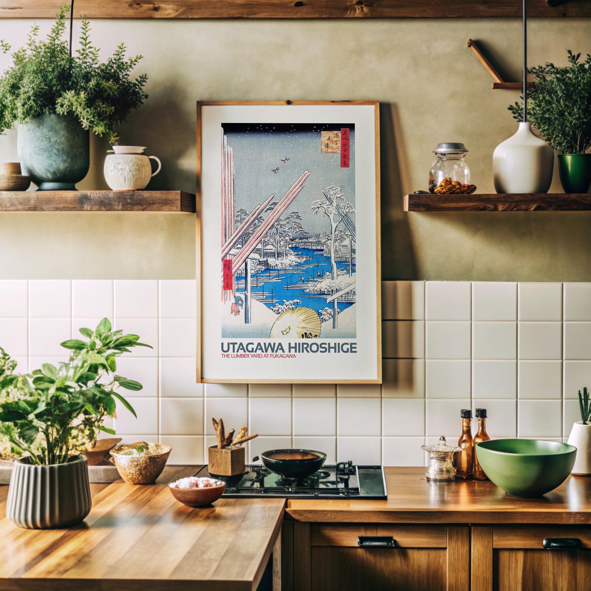 Design Concept No. 41 for Utagawa Hiroshige: The Lumber Yard at Fukagawa - Japandi Style Japanese Wall Art