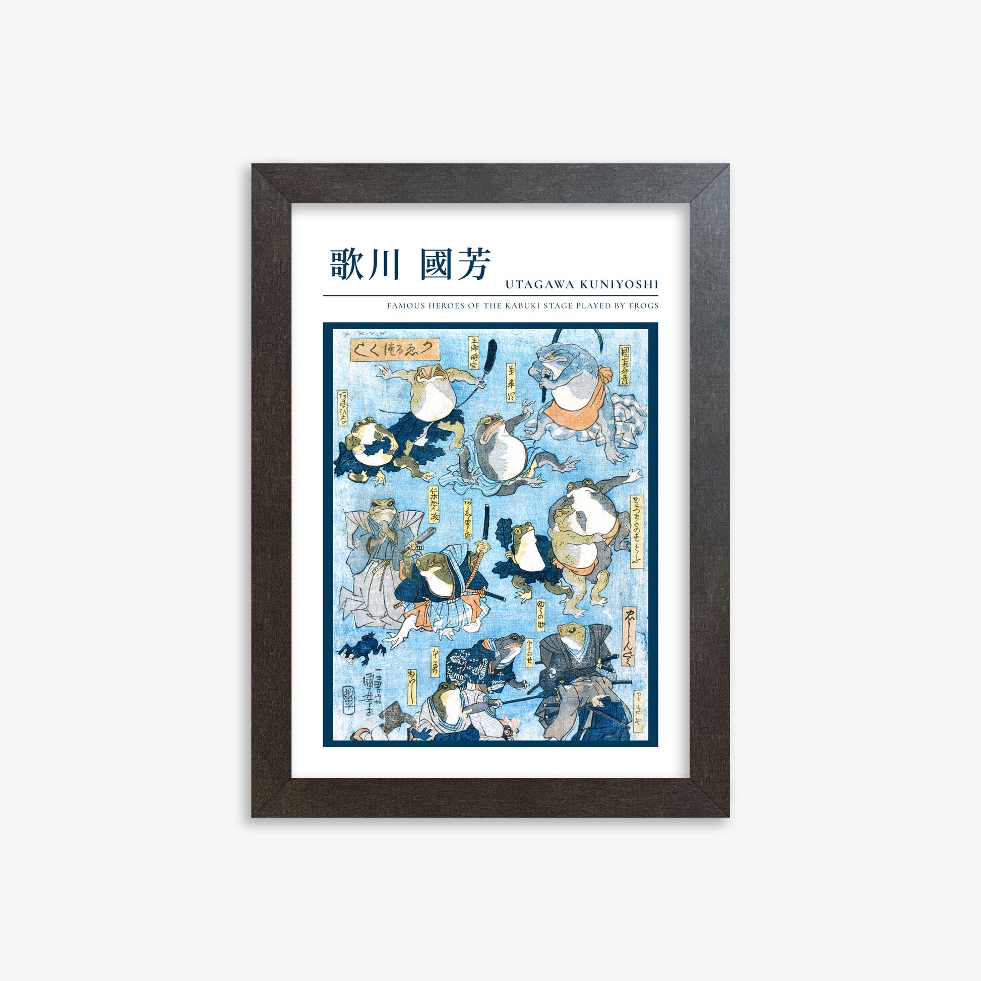 Utagawa Kuniyoshi: Famous Heroes of the Kabuki Stage Played by Frogs - Gallery-style, 21x30cm Framed Art Reproduction With Espresso Frame