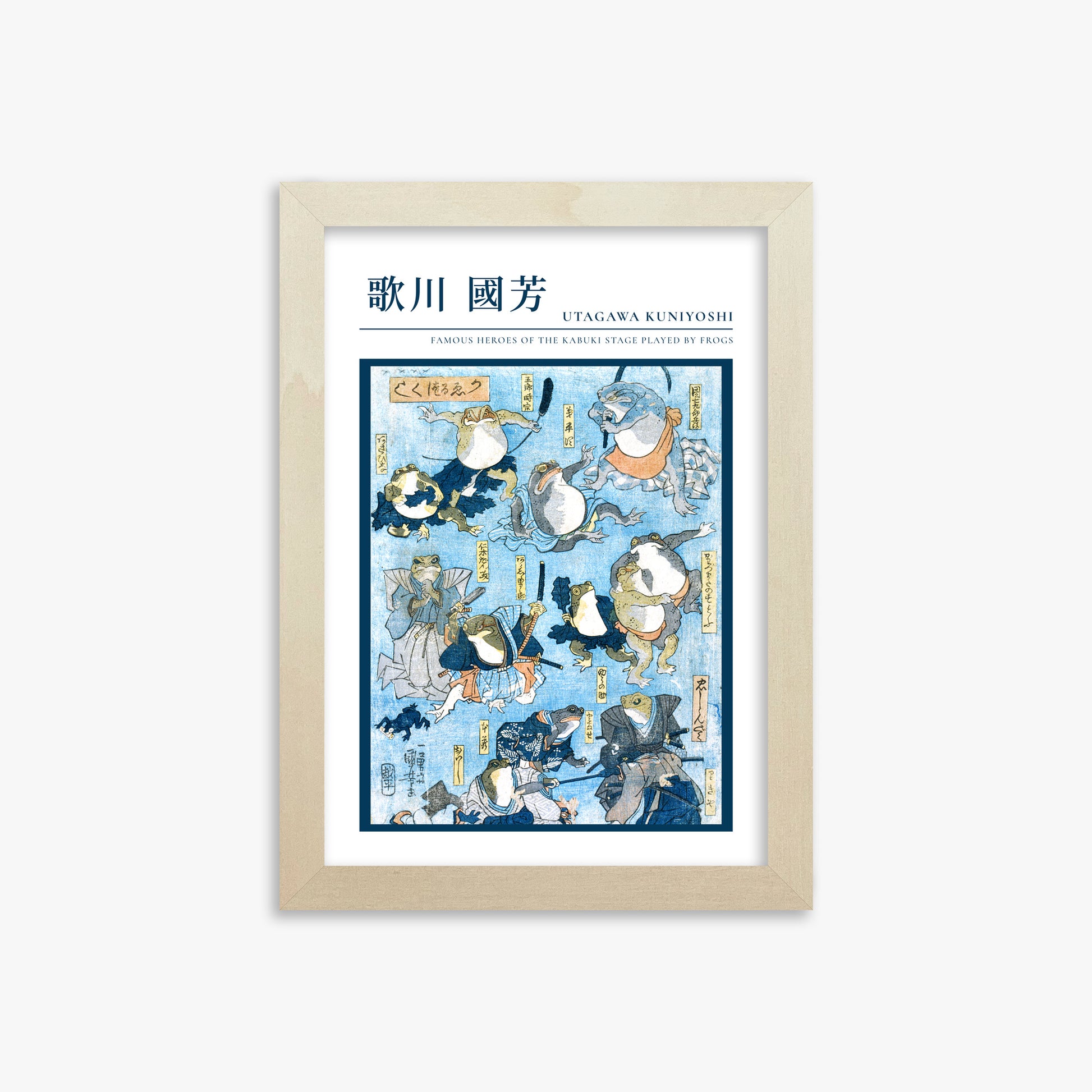 Utagawa Kuniyoshi: Famous Heroes of the Kabuki Stage Played by Frogs - Gallery-style, 21x30cm Framed Art Reproduction With Lime Wood Frame