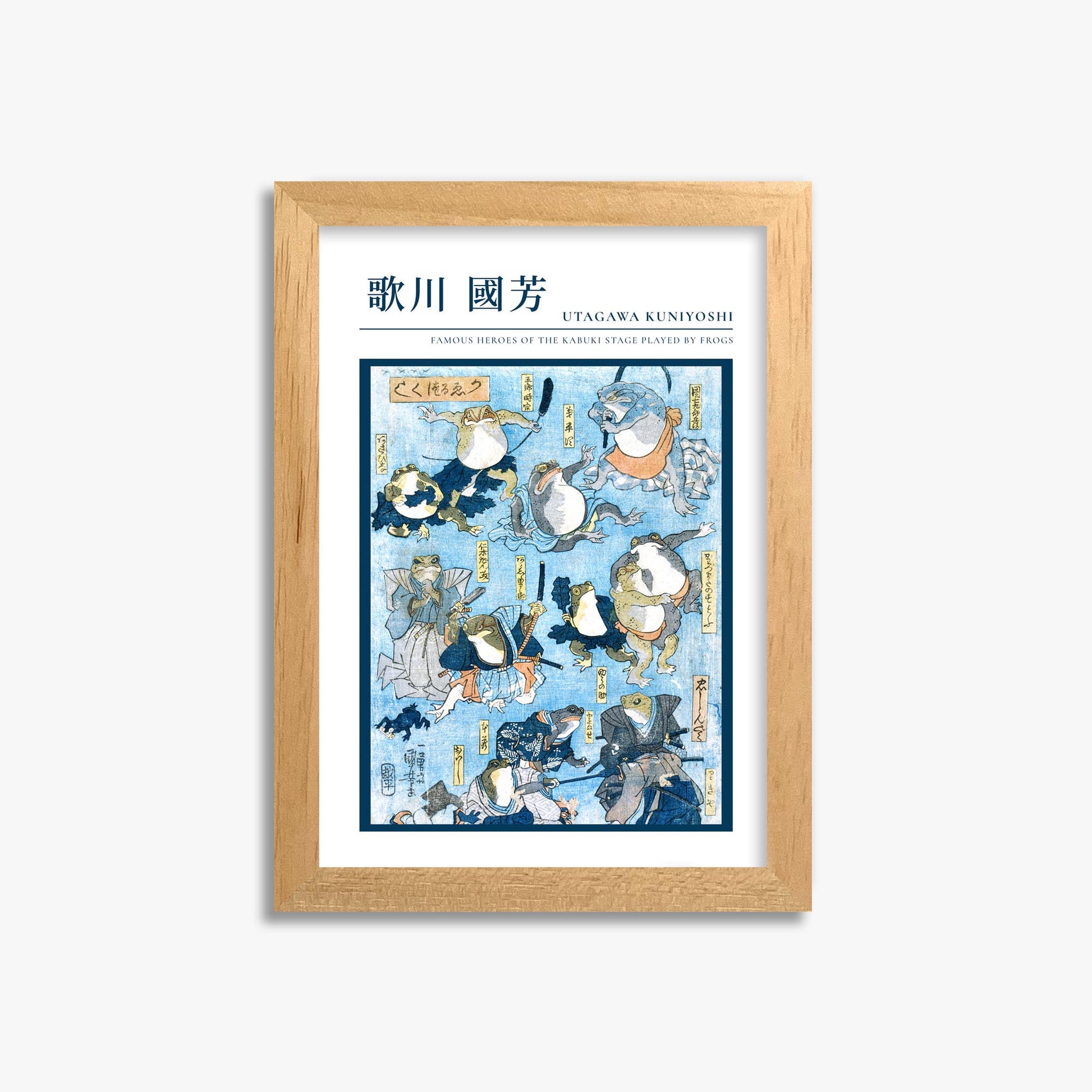 Utagawa Kuniyoshi: Famous Heroes of the Kabuki Stage Played by Frogs - Gallery-style 21x30 cm Art Reproduction With Oak Frame