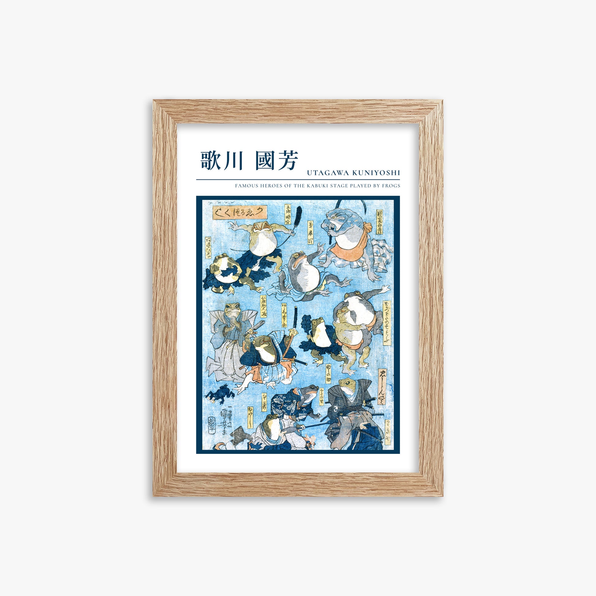 Utagawa Kuniyoshi: Famous Heroes of the Kabuki Stage Played by Frogs - Gallery-style, 21x30cm Framed Art Reproduction With Raw Oak Frame