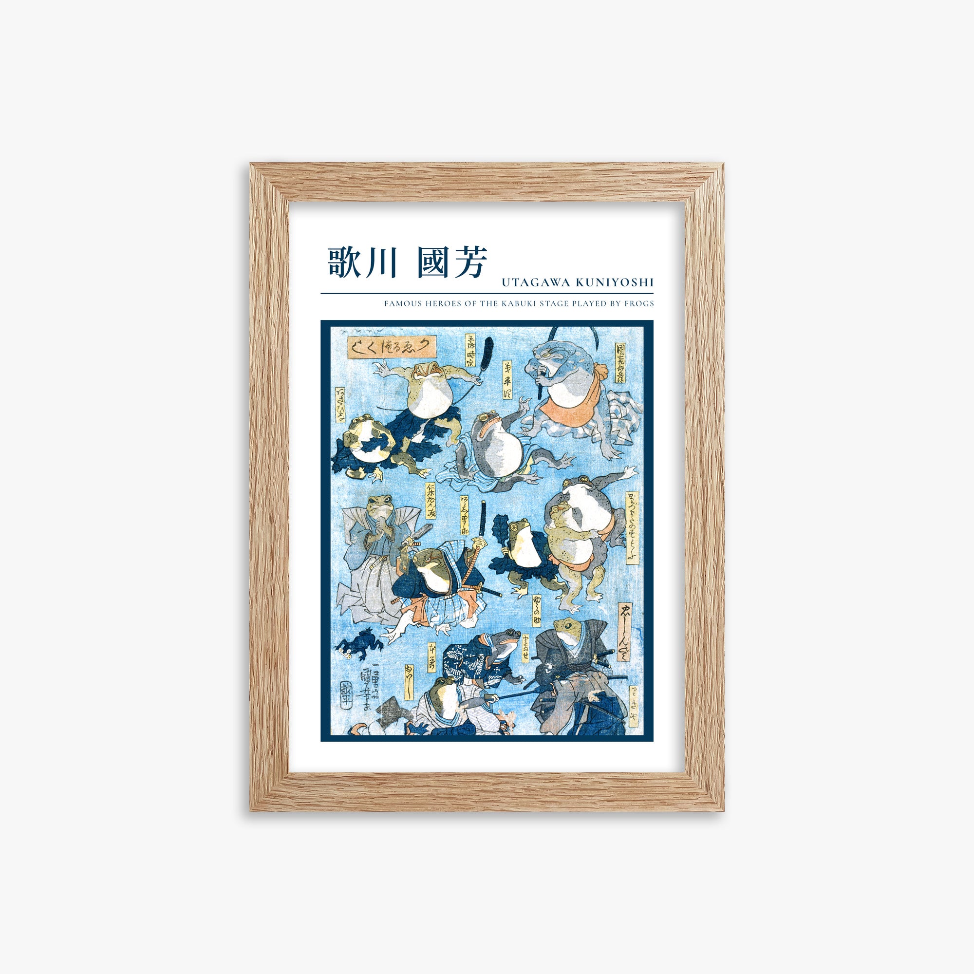 Utagawa Kuniyoshi: Famous Heroes of the Kabuki Stage Played by Frogs - Gallery-style, 21x30cm Framed Art Reproduction With Raw Oak Frame