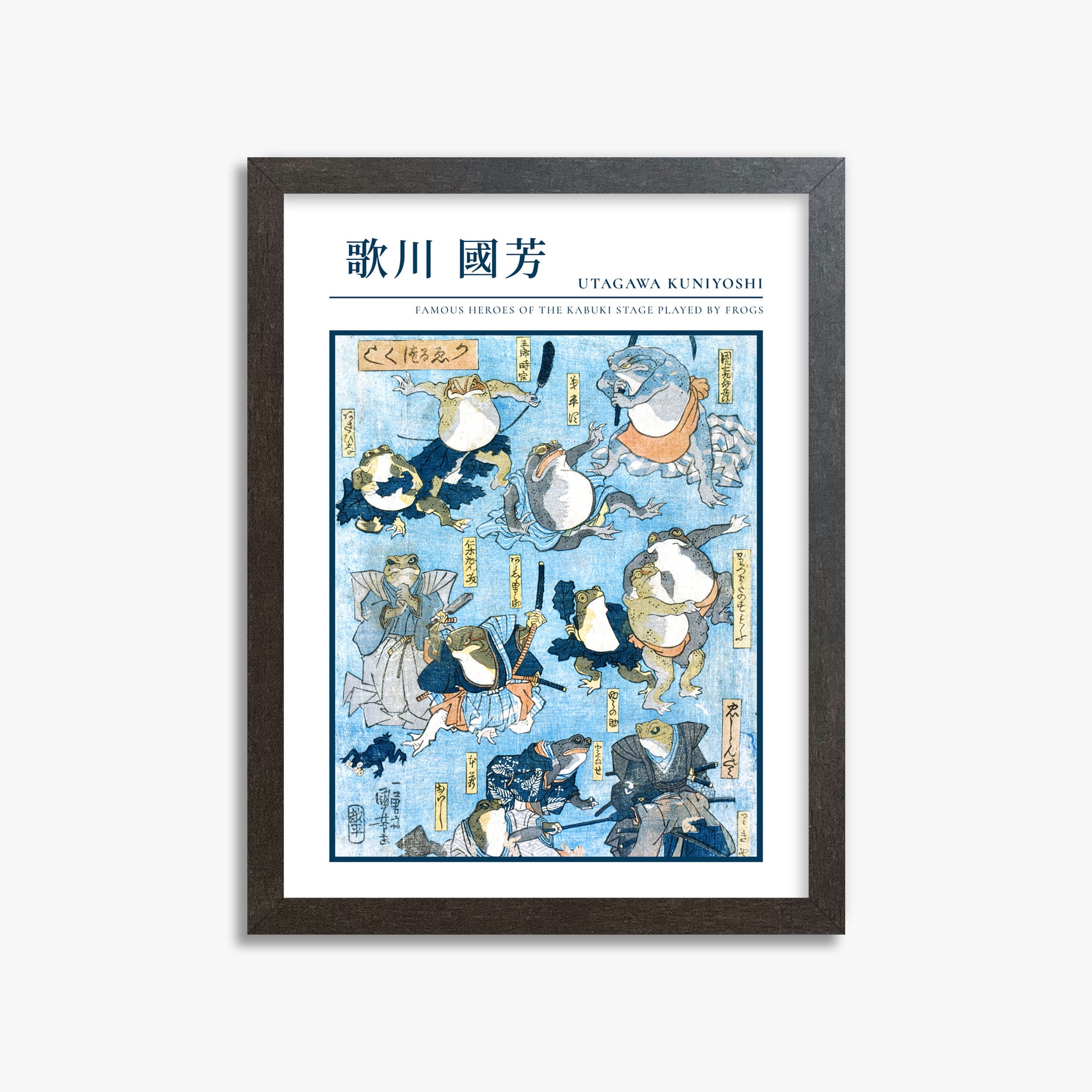 Utagawa Kuniyoshi: Famous Heroes of the Kabuki Stage Played by Frogs - Gallery-style, 30x40cm Framed Art Reproduction With Espresso Frame