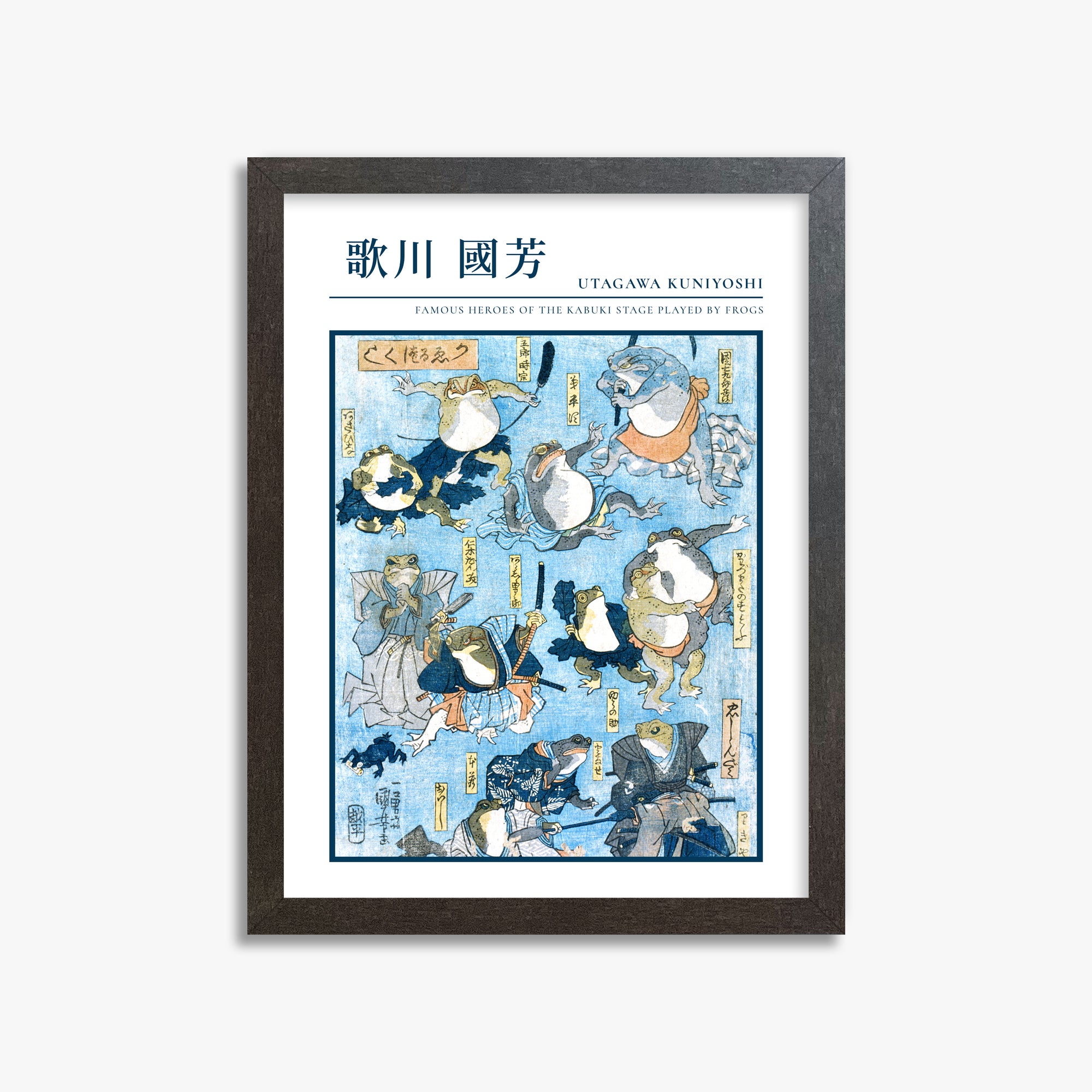 Utagawa Kuniyoshi: Famous Heroes of the Kabuki Stage Played by Frogs - Gallery-style, 30x40cm Framed Art Reproduction With Espresso Frame