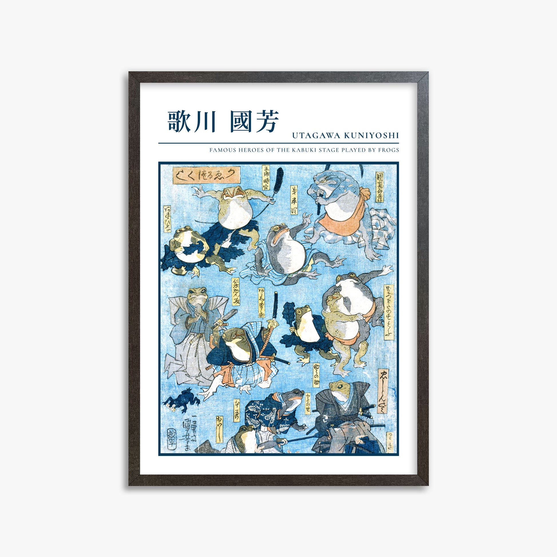 Utagawa Kuniyoshi: Famous Heroes of the Kabuki Stage Played by Frogs - Gallery-style, 50x70cm Framed Art Reproduction With Espresso Frame