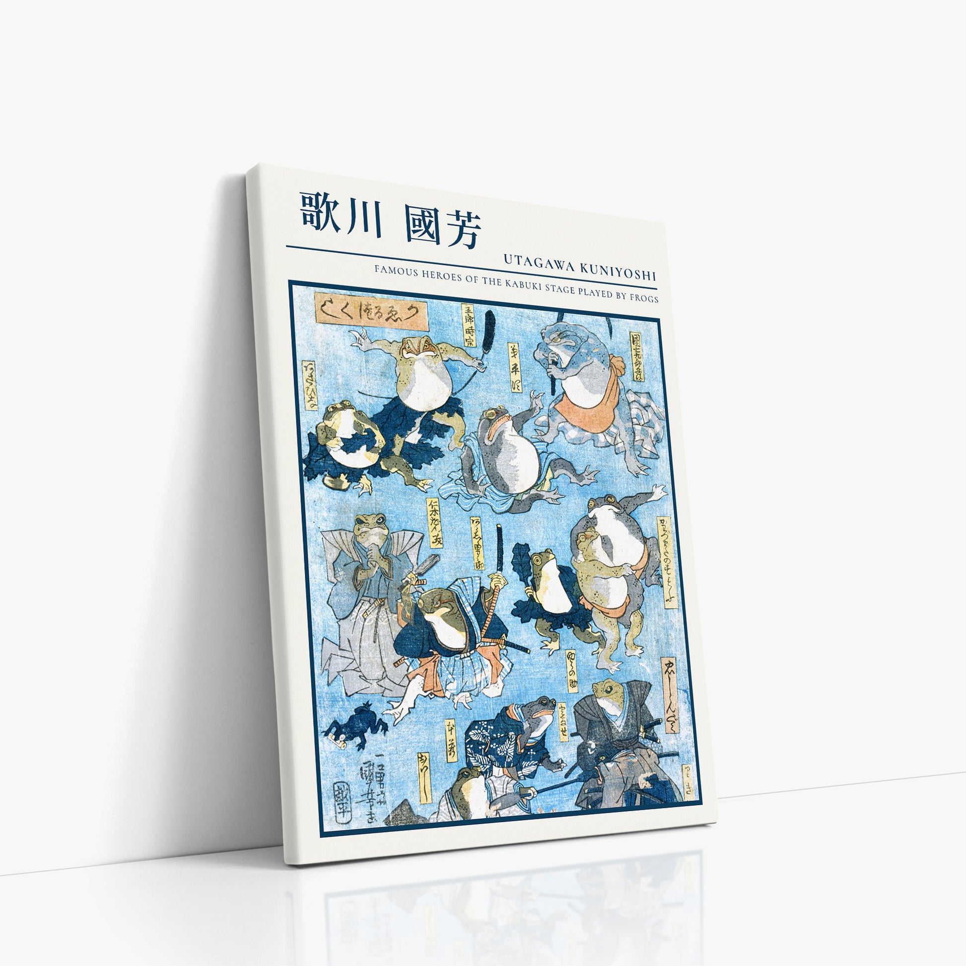 Utagawa Kuniyoshi: Famous Heroes of the Kabuki Stage Played by Frogs - Gallery-style, 50x70cm Satin Canvas Art Reproduction Left Angle