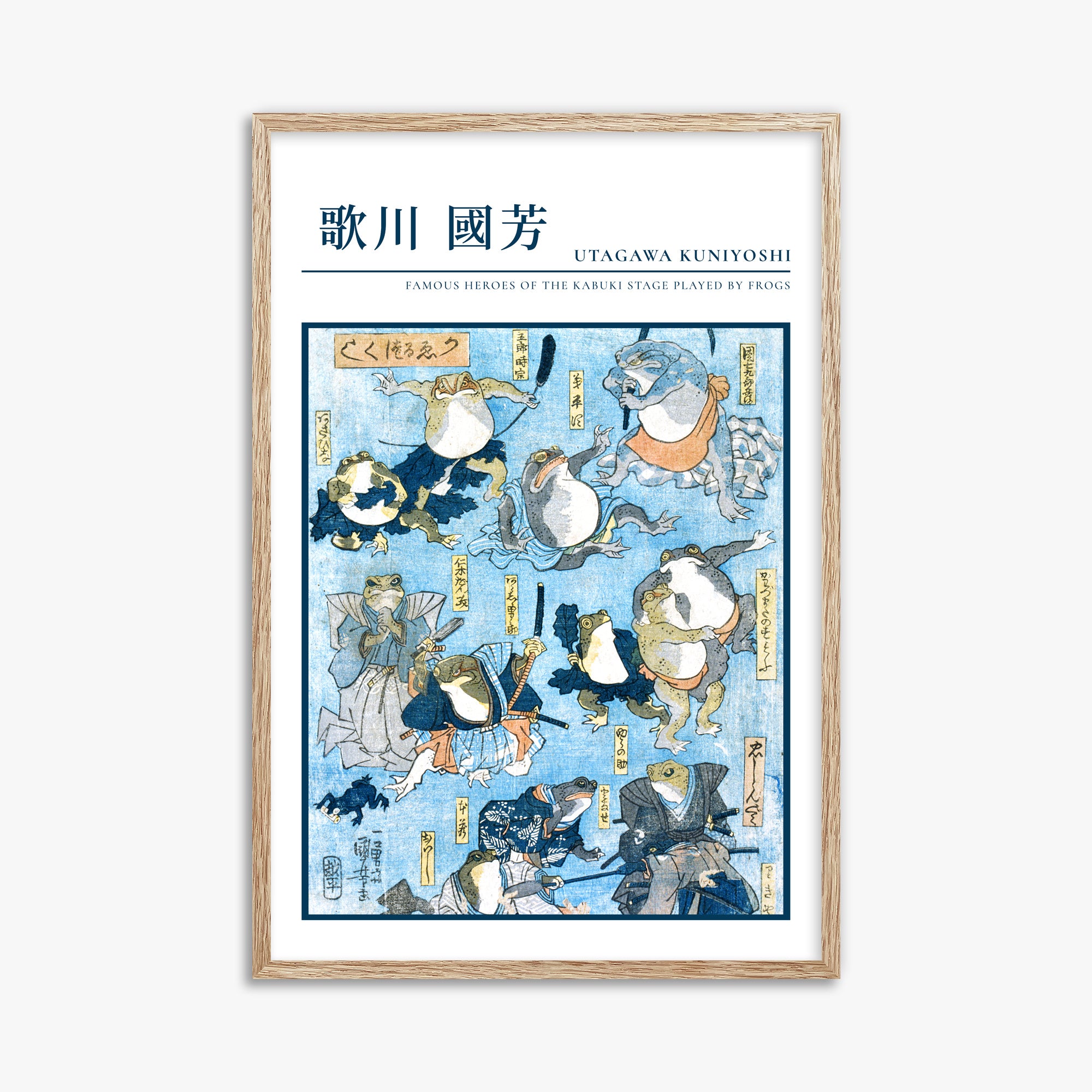 Utagawa Kuniyoshi: Famous Heroes of the Kabuki Stage Played by Frogs - Gallery-style, 61x91cm Framed Art Reproduction With Raw Oak Frame