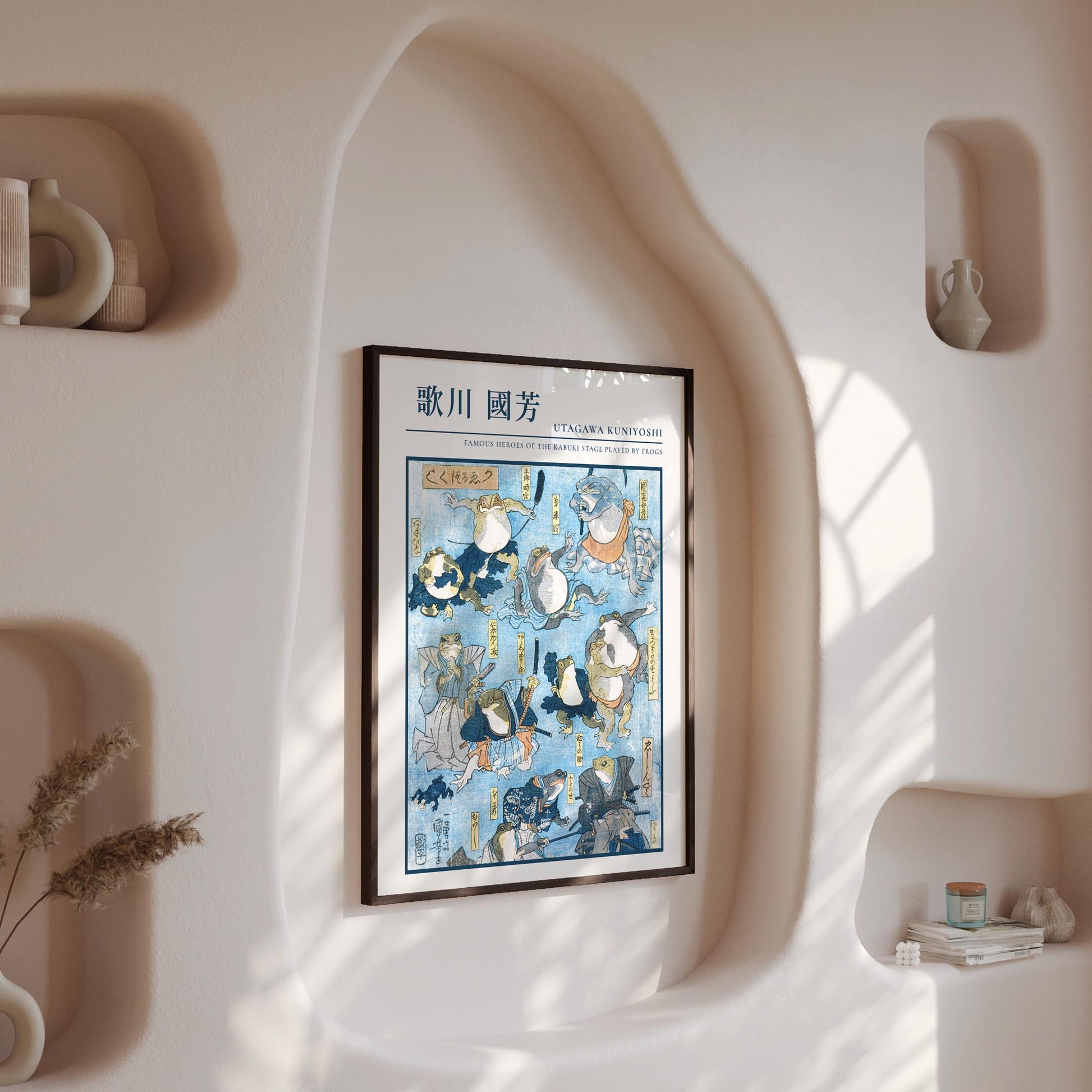 Design concept No. 13 for Utagawa Kuniyoshi: Famous Heroes of the Kabuki Stage Played by Frogs - Gallery-style Japanese Wall Art