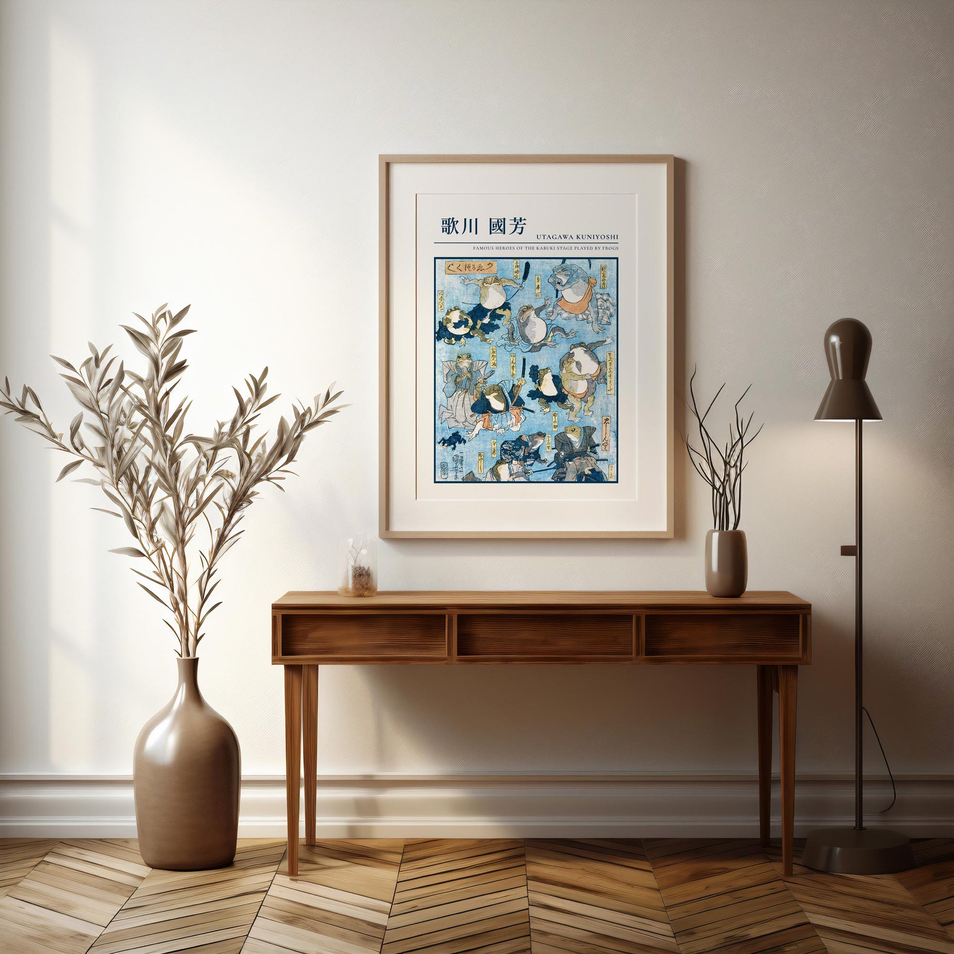 Design concept No. 37 for Utagawa Kuniyoshi: Famous Heroes of the Kabuki Stage Played by Frogs - Gallery-style Japanese Wall Art