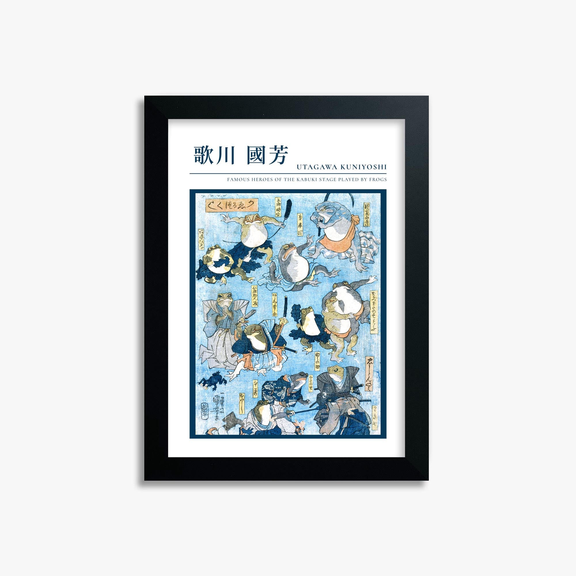 Utagawa Kuniyoshi: Famous Heroes of the Kabuki Stage Played by Frogs - Gallery-style 21x30 cm Art Reproduction With Black Frame