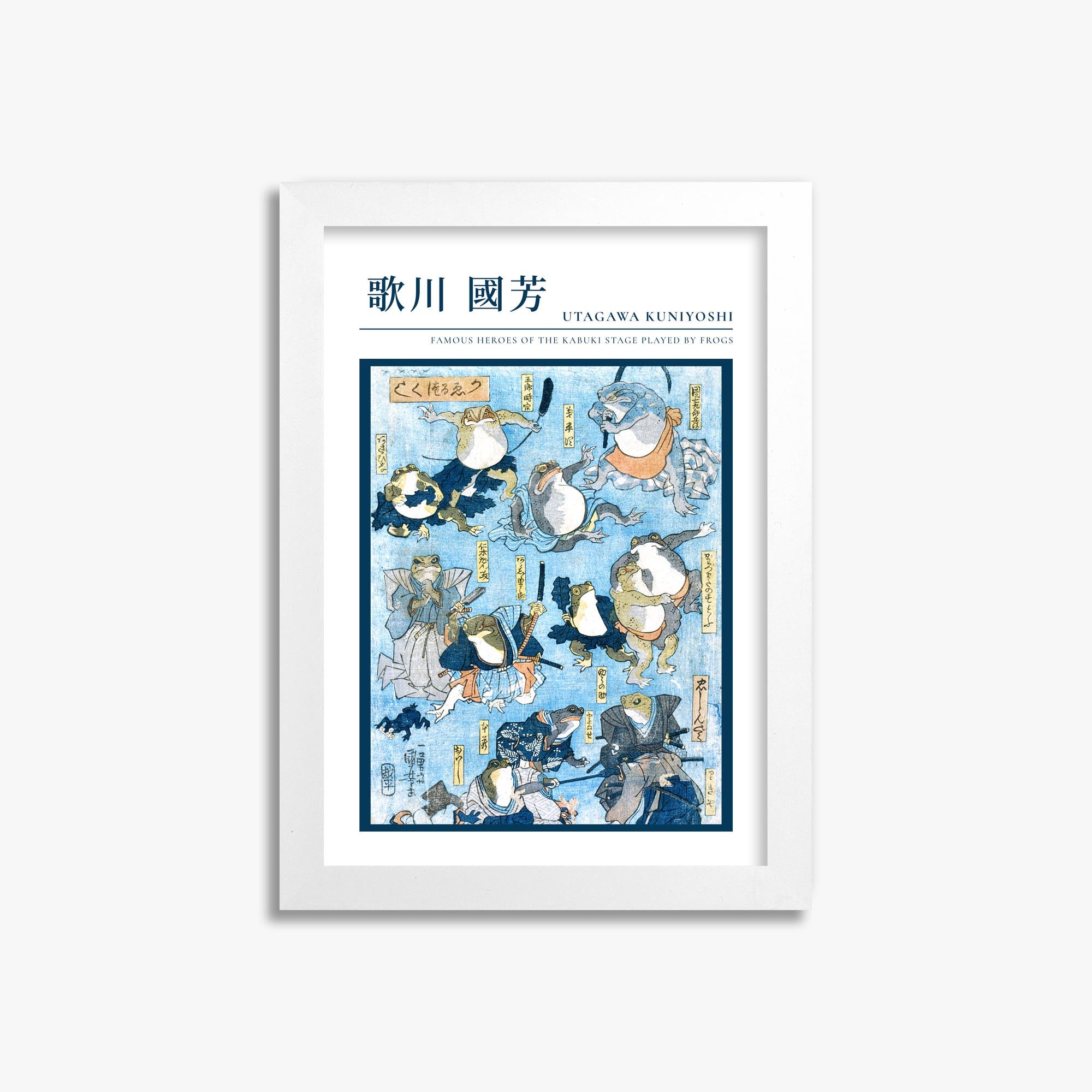 Utagawa Kuniyoshi: Famous Heroes of the Kabuki Stage Played by Frogs - Gallery-style 21x30 cm Art Reproduction With White Frame