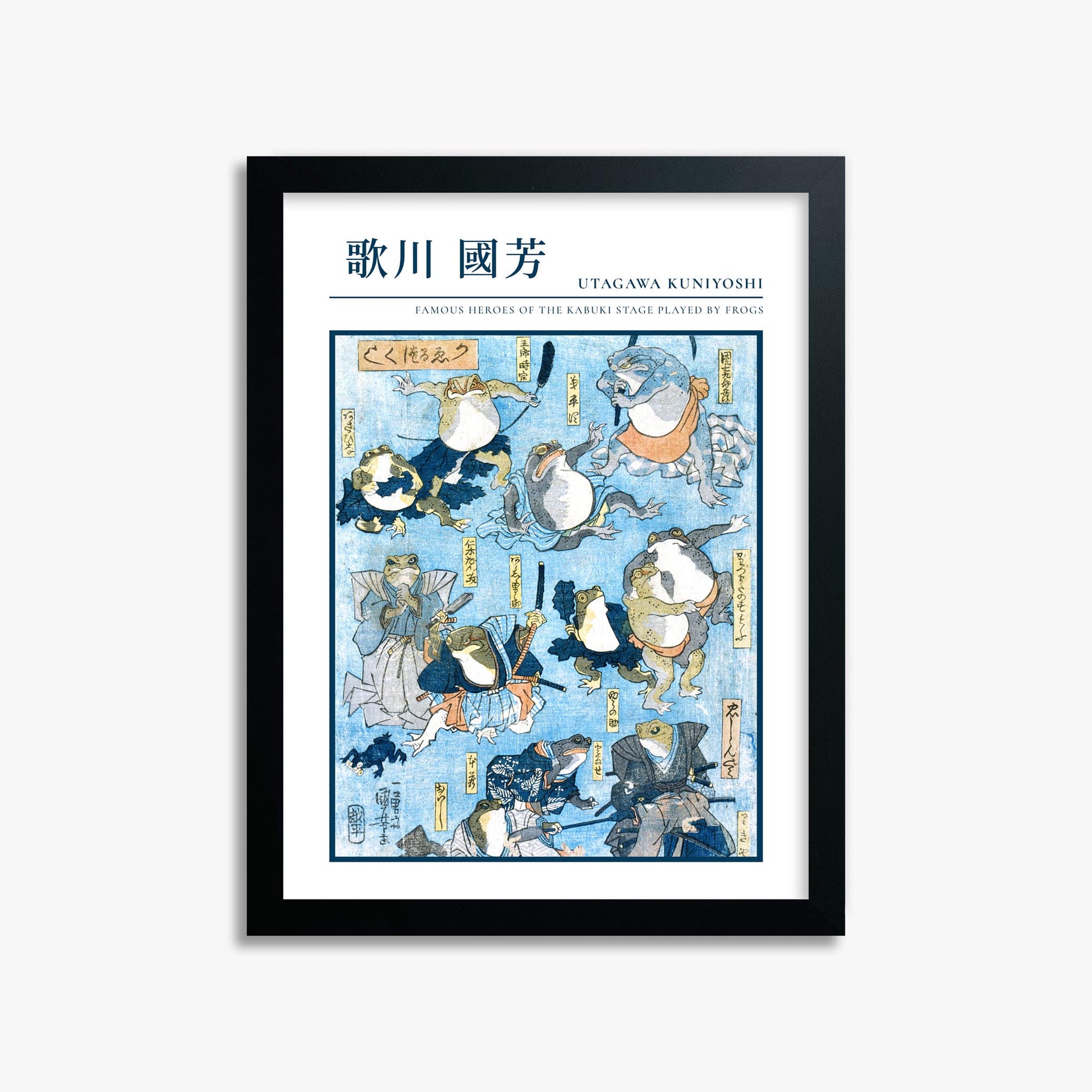 Utagawa Kuniyoshi: Famous Heroes of the Kabuki Stage Played by Frogs - Gallery-style 30x40 cm Art Reproduction With Black Frame