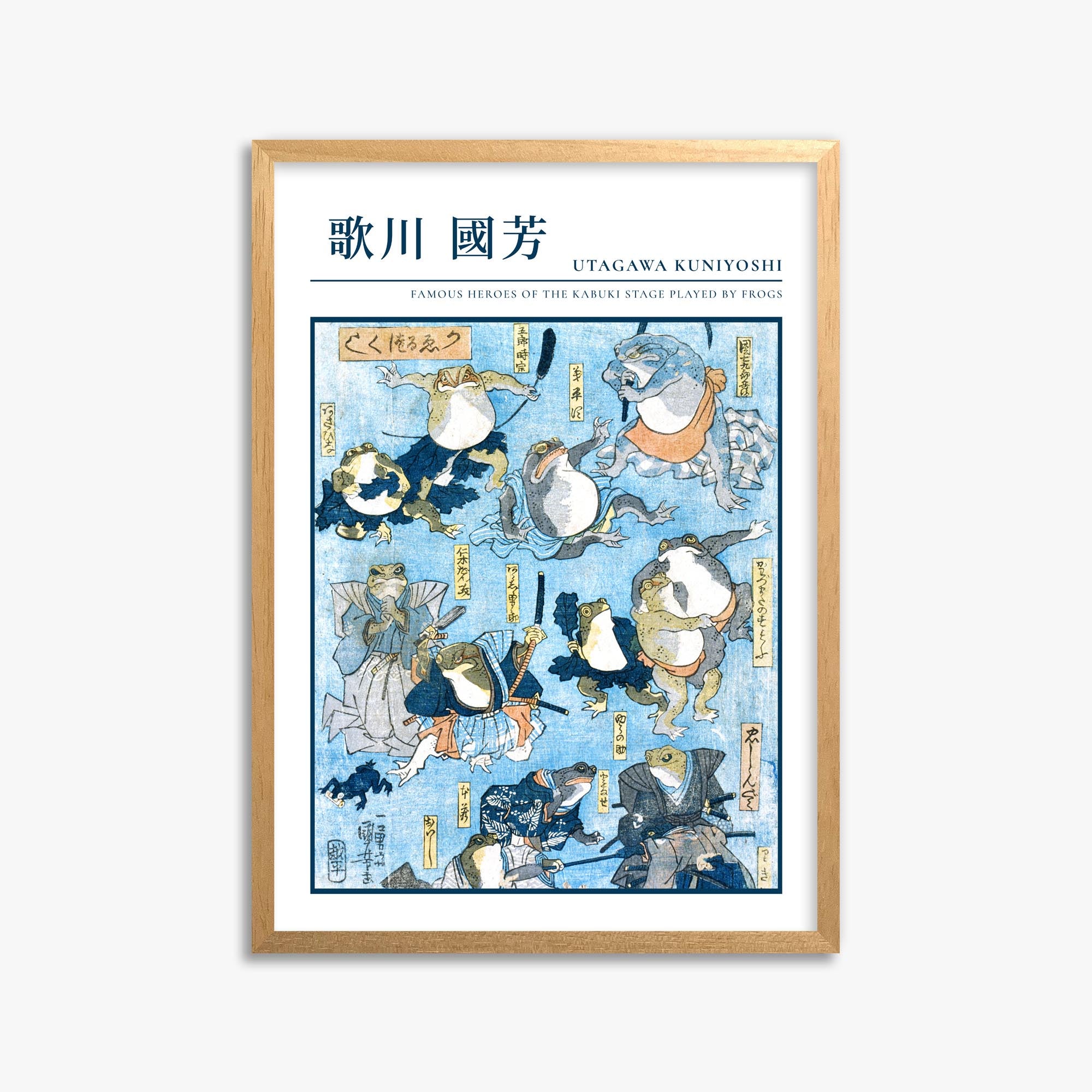 Utagawa Kuniyoshi: Famous Heroes of the Kabuki Stage Played by Frogs - Gallery-style 50x70 cm Art Reproduction With Oak Frame