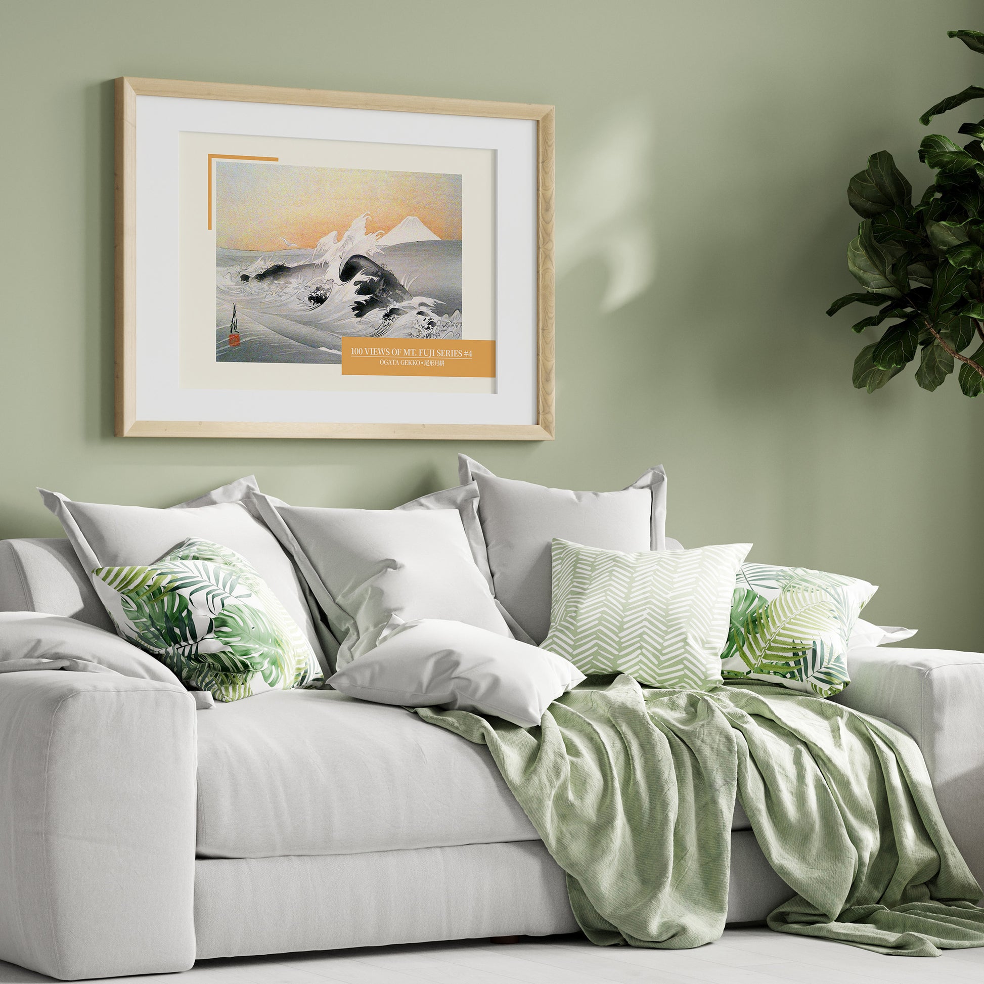 Design Concept No. 31 for Ogata Gekko: Fuji Seen from the Sea - Japandi Style Japanese Wall Art