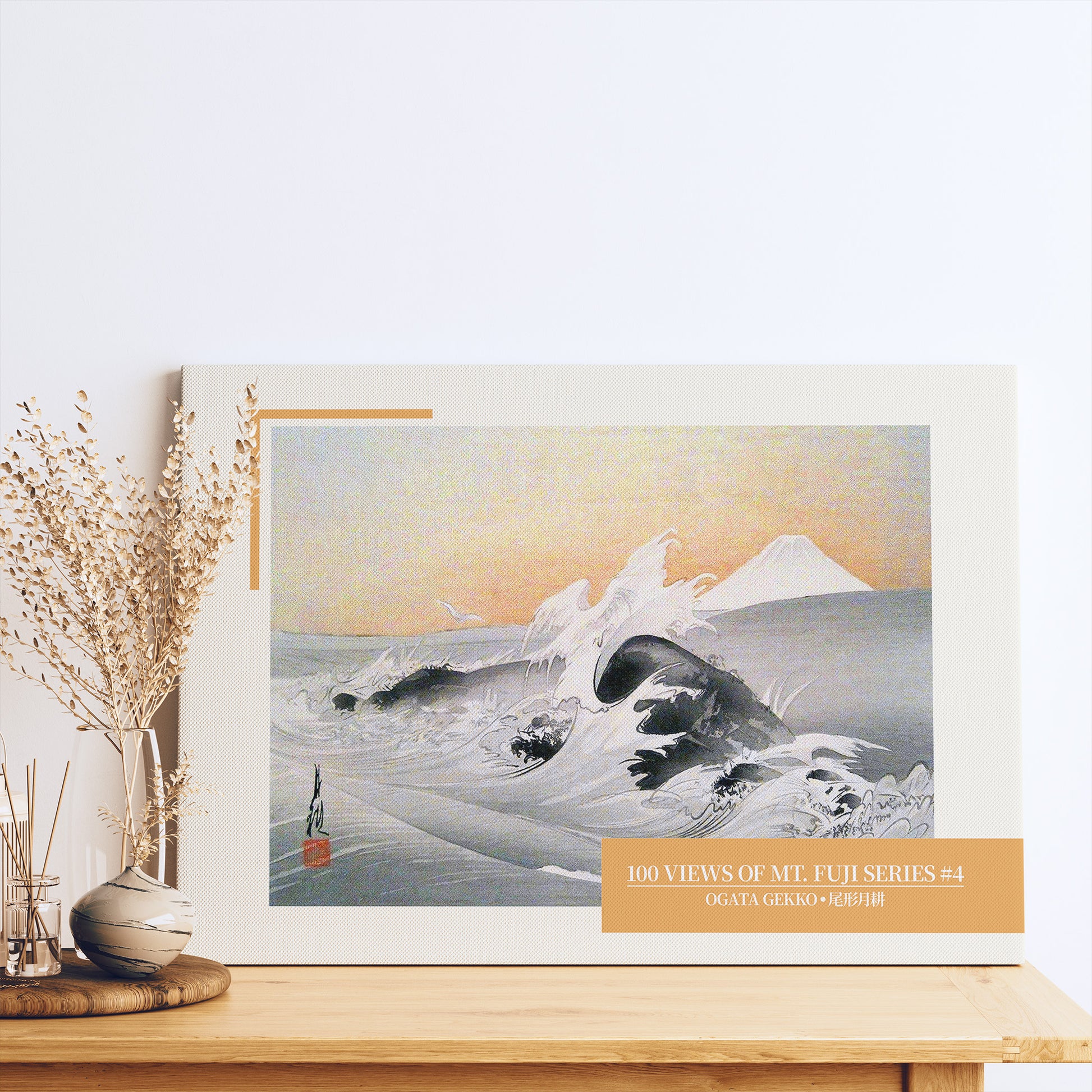 Design Concept No. 50 for Ogata Gekko: Fuji Seen from the Sea - Japandi Style Japanese Wall Art