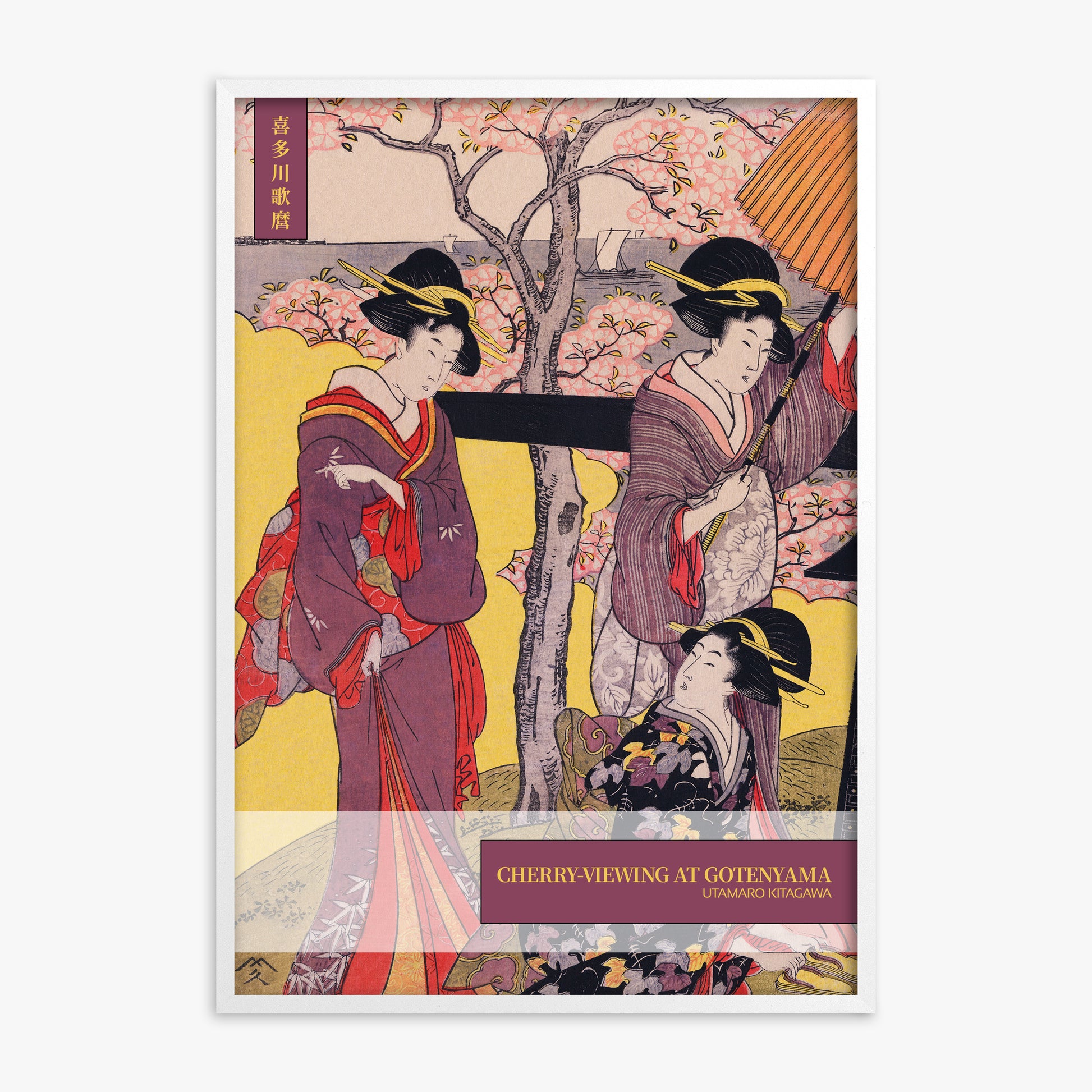Utamaro Kitagawa: Cherry-viewing at Gotenyama - Japandi Style, White Framed Art Reproduction With White Frame