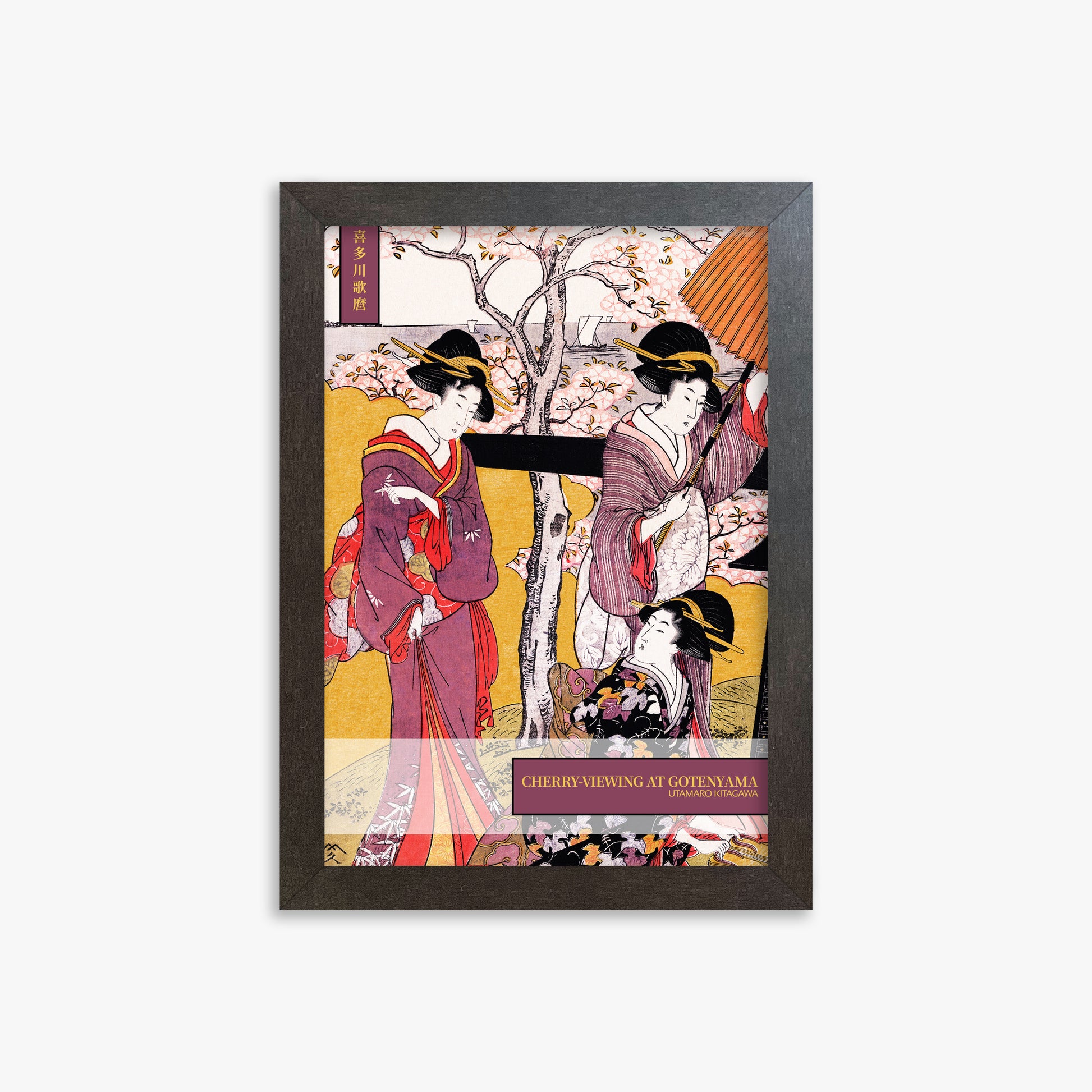 Utamaro Kitagawa: Cherry-viewing at Gotenyama - Japandi Style, 21x30cm Framed Art Reproduction With Espresso Frame