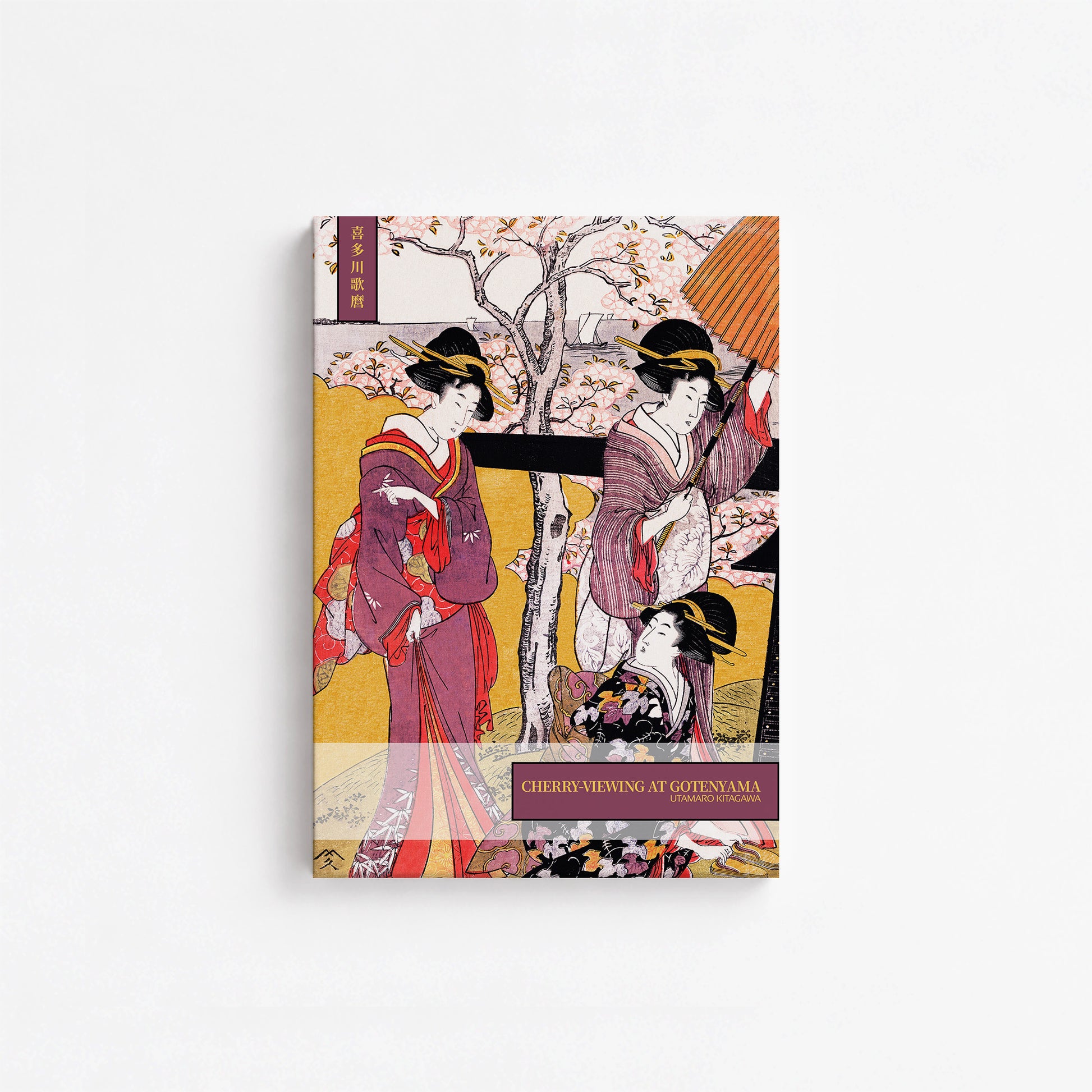 Utamaro Kitagawa: Cherry-viewing at Gotenyama - Japandi Style, 21x30cm Satin Canvas Art Reproduction
