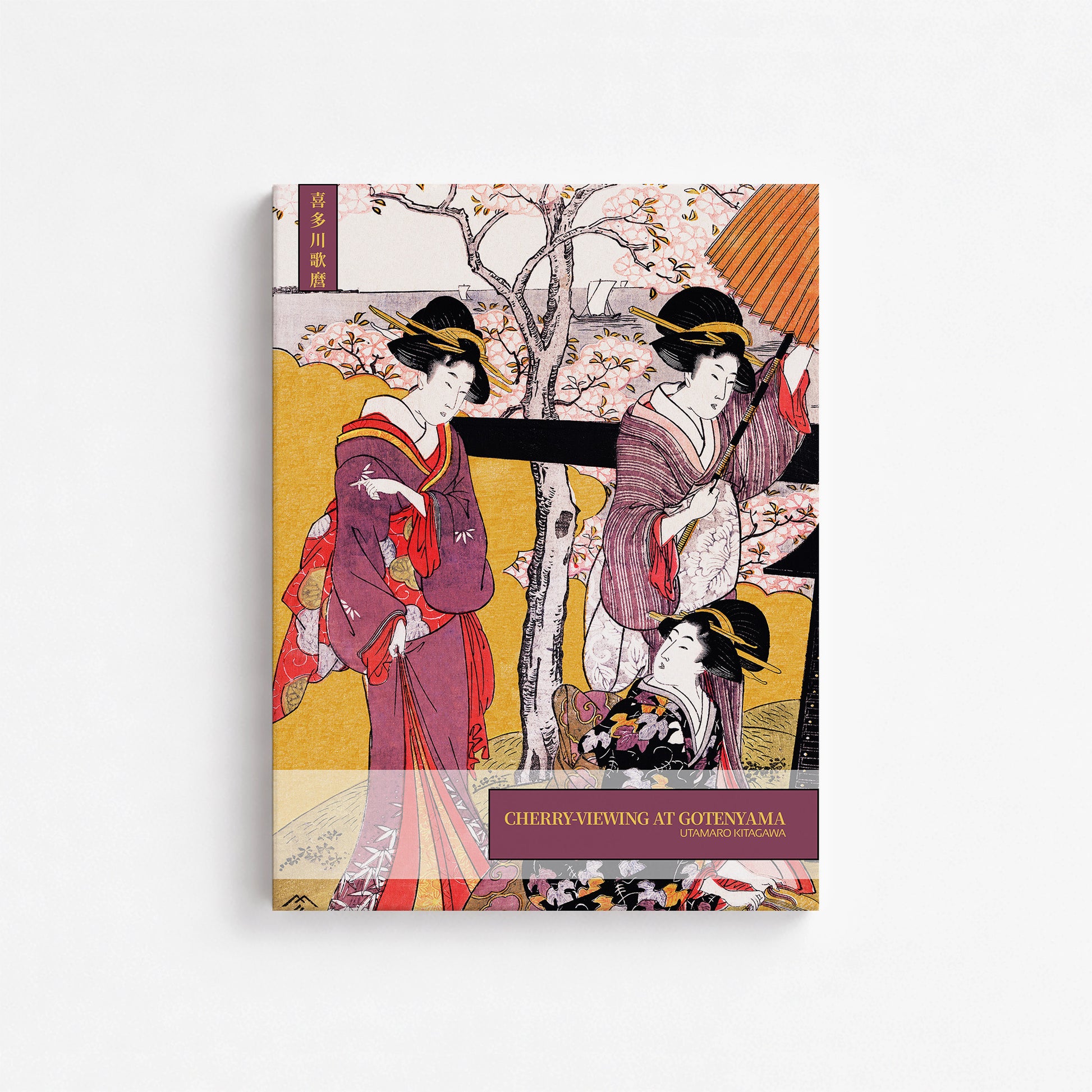 Utamaro Kitagawa: Cherry-viewing at Gotenyama - Japandi Style, 30x40cm Satin Canvas Art Reproduction