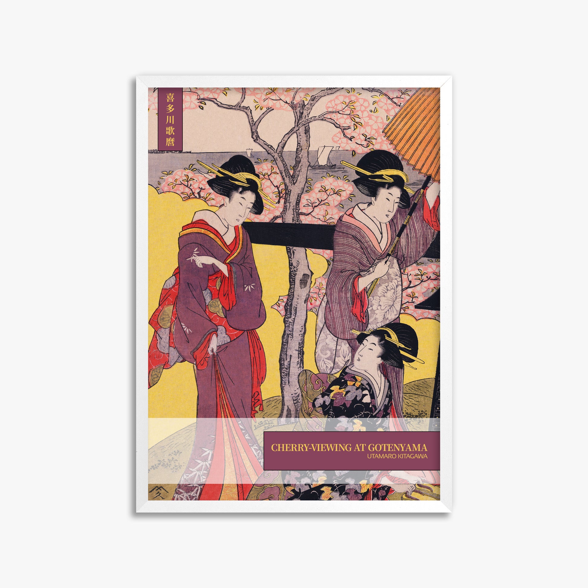 Utamaro Kitagawa: Cherry-viewing at Gotenyama - Japandi Style, 50x70cm Framed Art Reproduction With White Frame
