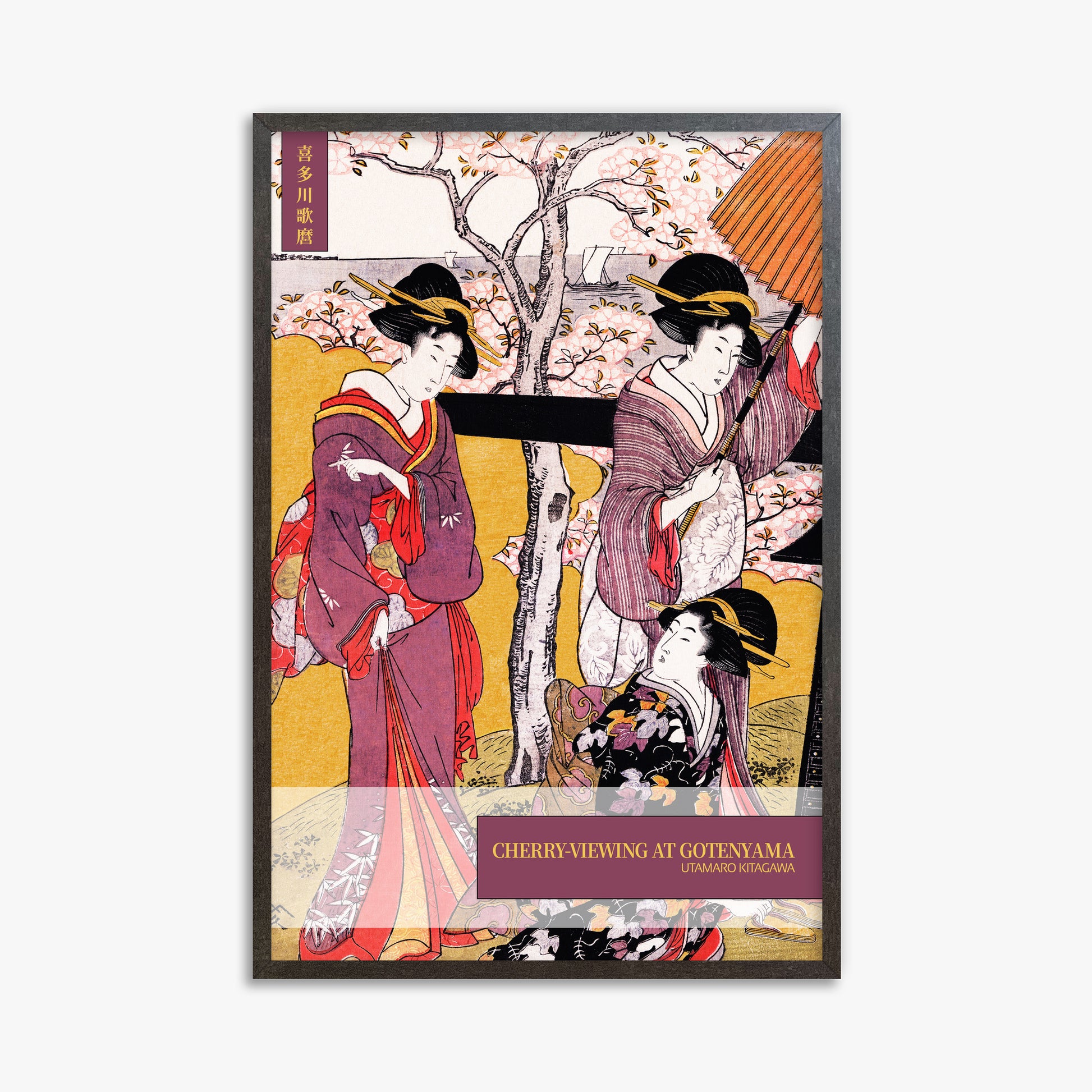 Utamaro Kitagawa: Cherry-viewing at Gotenyama - Japandi Style, 61x91cm Framed Art Reproduction With Espresso Frame