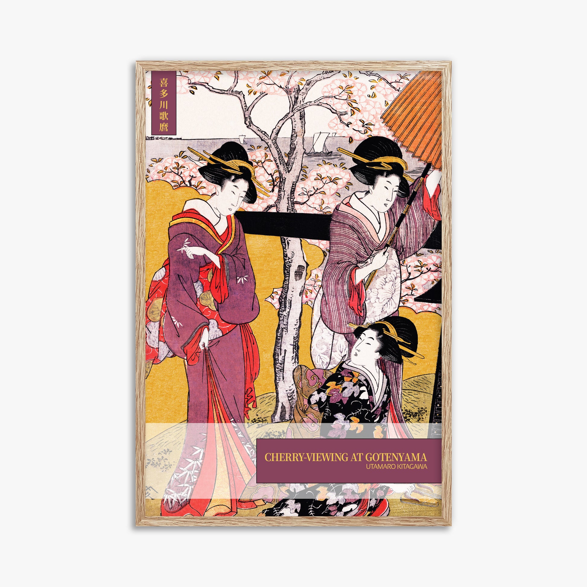 Utamaro Kitagawa: Cherry-viewing at Gotenyama - Japandi Style, 61x91cm Framed Art Reproduction With Raw Oak Frame