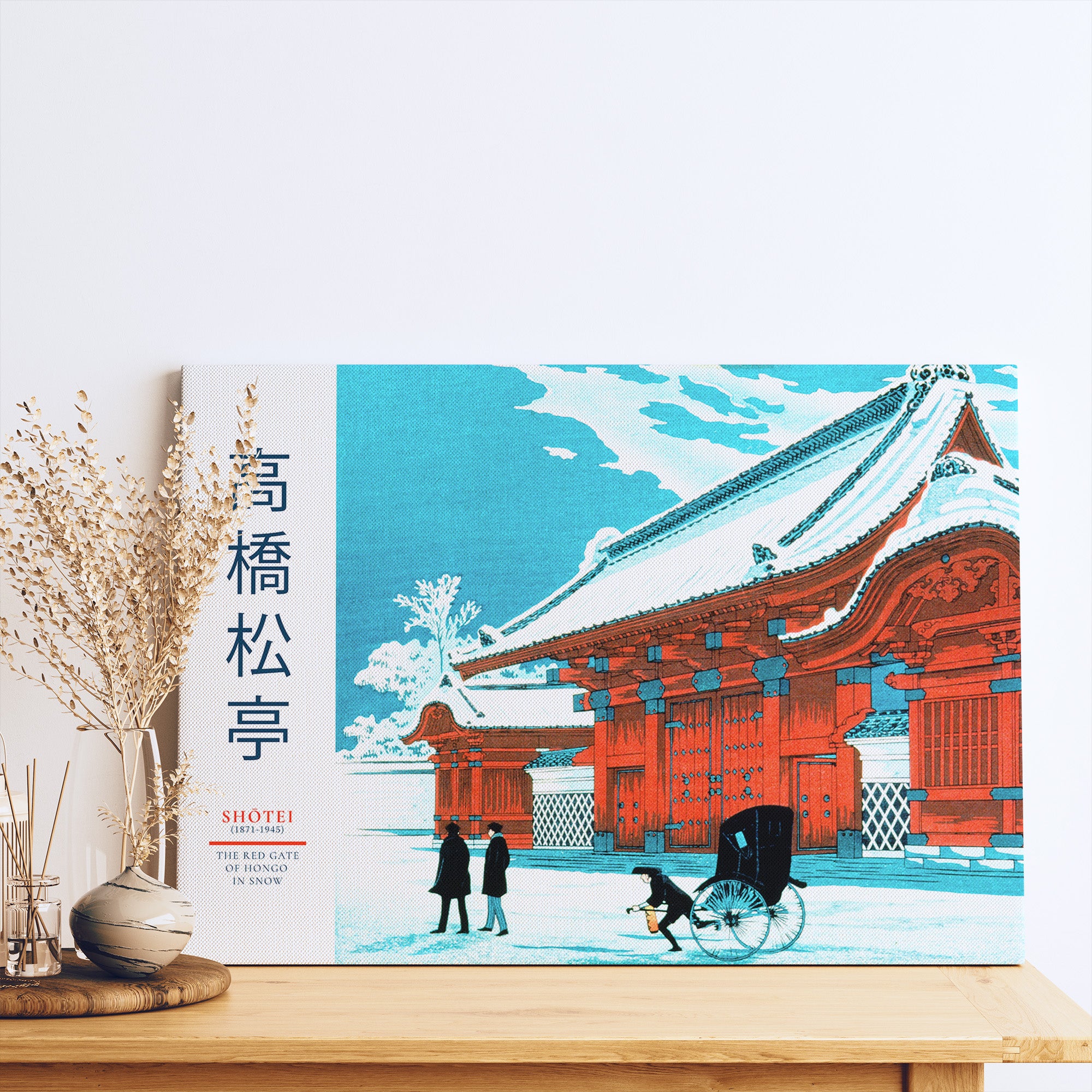 La Porte Rouge de Hongo sous la neige - Style galerie 2