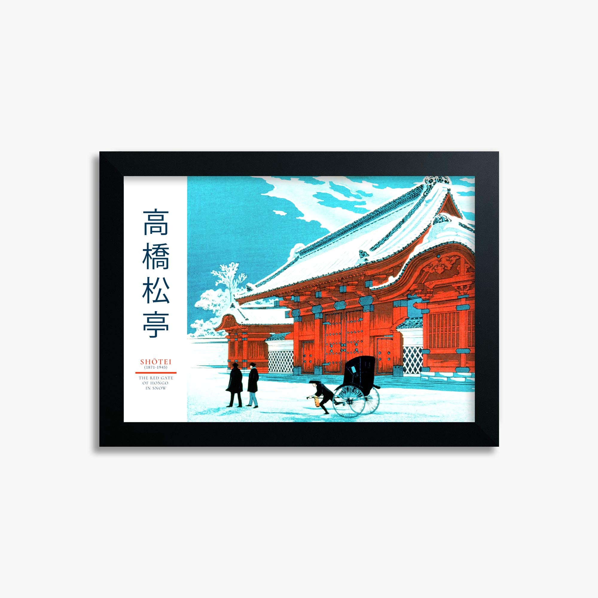 Takahashi Shōtei: The Red Gate of Hongo in Snow - Gallery-style 2, 21x30cm Framed Art Reproduction With Black Frame
