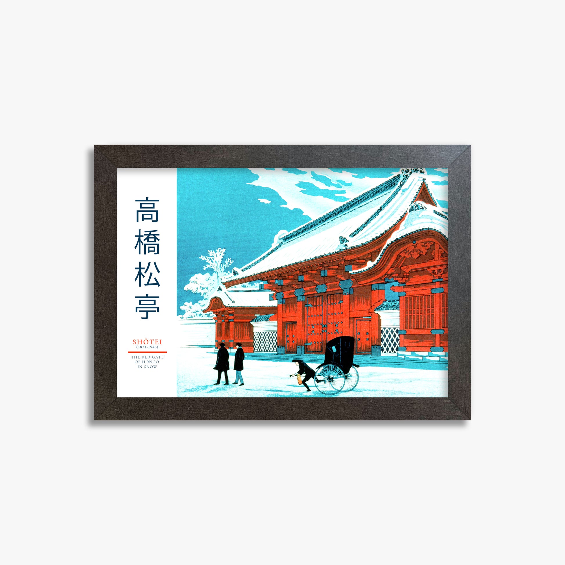 Takahashi Shōtei: The Red Gate of Hongo in Snow - Gallery-style 2, 21x30cm Framed Art Reproduction With Espresso Frame