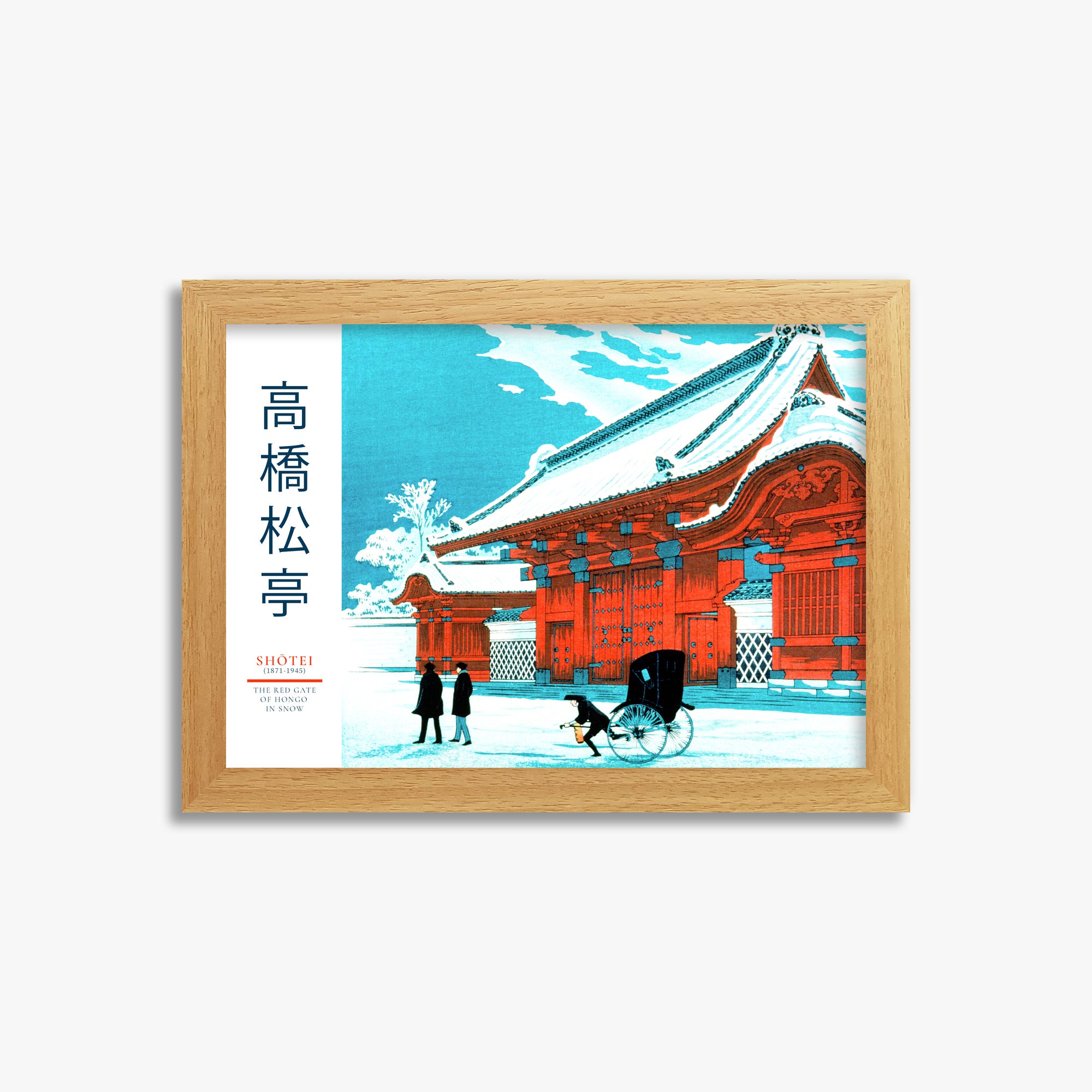 Takahashi Shōtei: The Red Gate of Hongo in Snow - Gallery-style 2, 21x30cm Framed Art Reproduction With Oak Frame