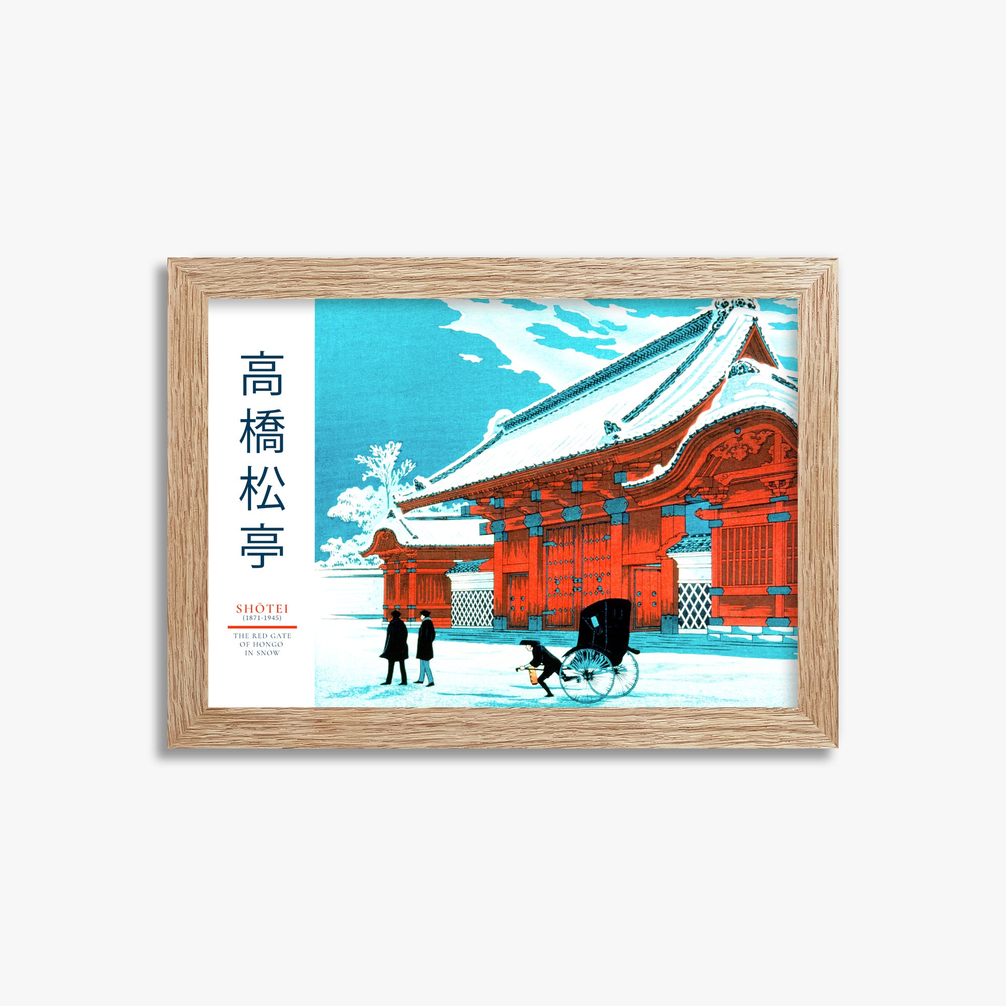 Takahashi Shōtei: The Red Gate of Hongo in Snow - Gallery-style 2, 21x30cm Framed Art Reproduction With Raw Oak Frame
