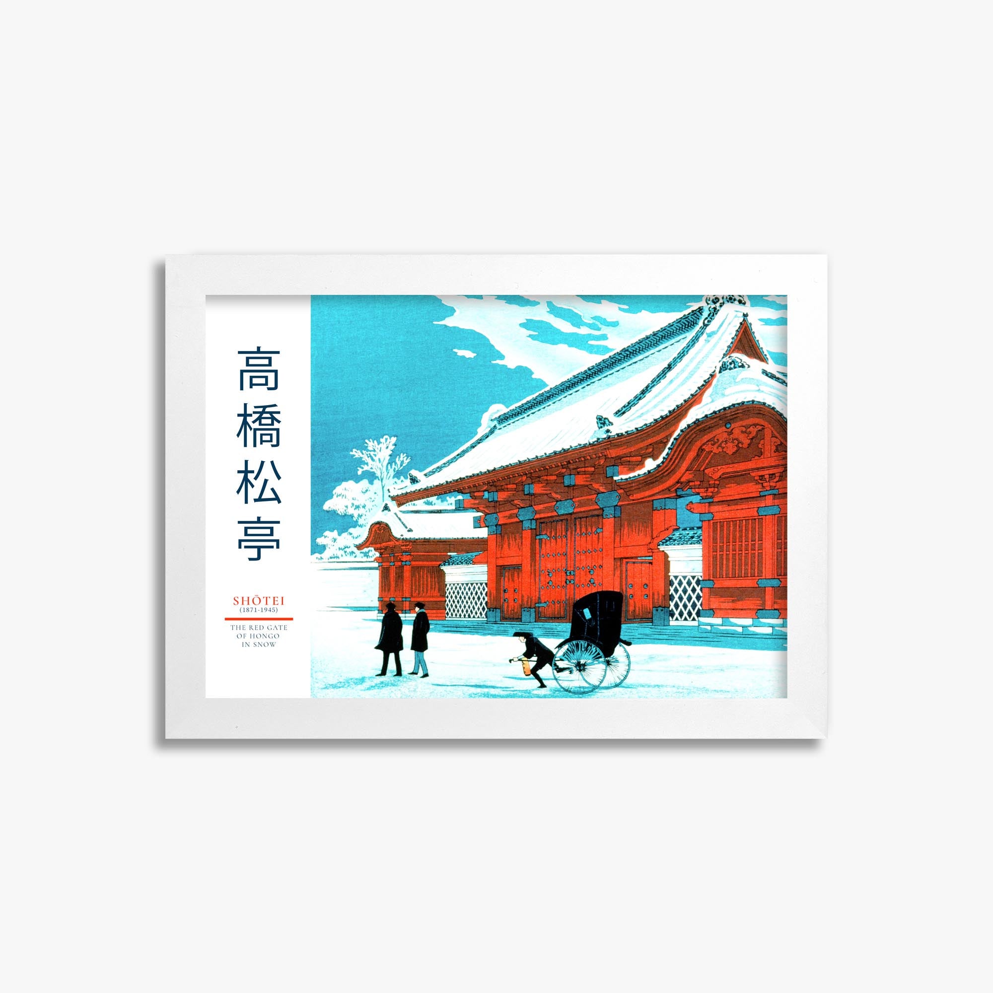 Takahashi Shōtei: The Red Gate of Hongo in Snow - Gallery-style 2, 21x30cm Framed Art Reproduction With White Frame