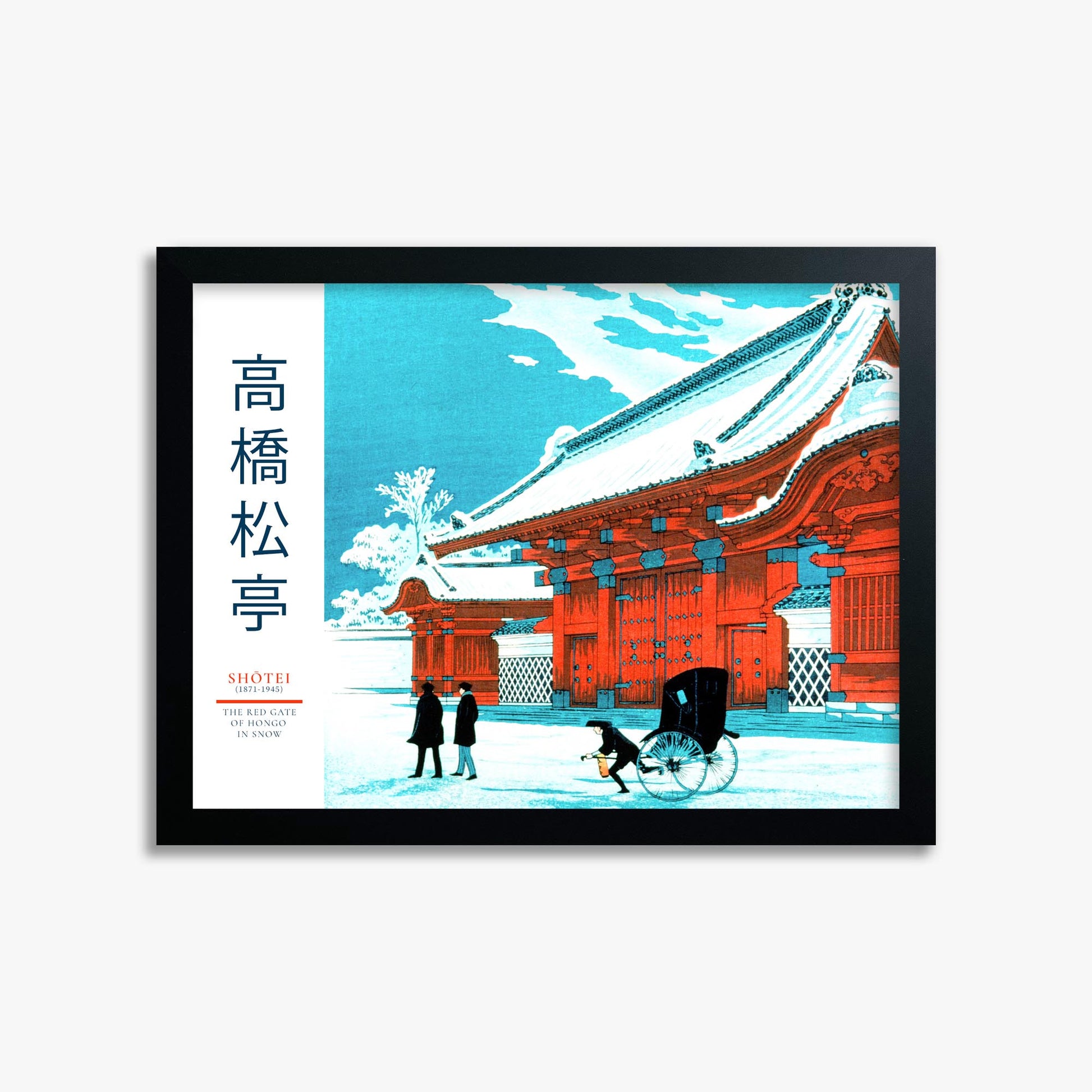 Takahashi Shōtei: The Red Gate of Hongo in Snow - Gallery-style 2, 30x40cm Framed Art Reproduction With Black Frame