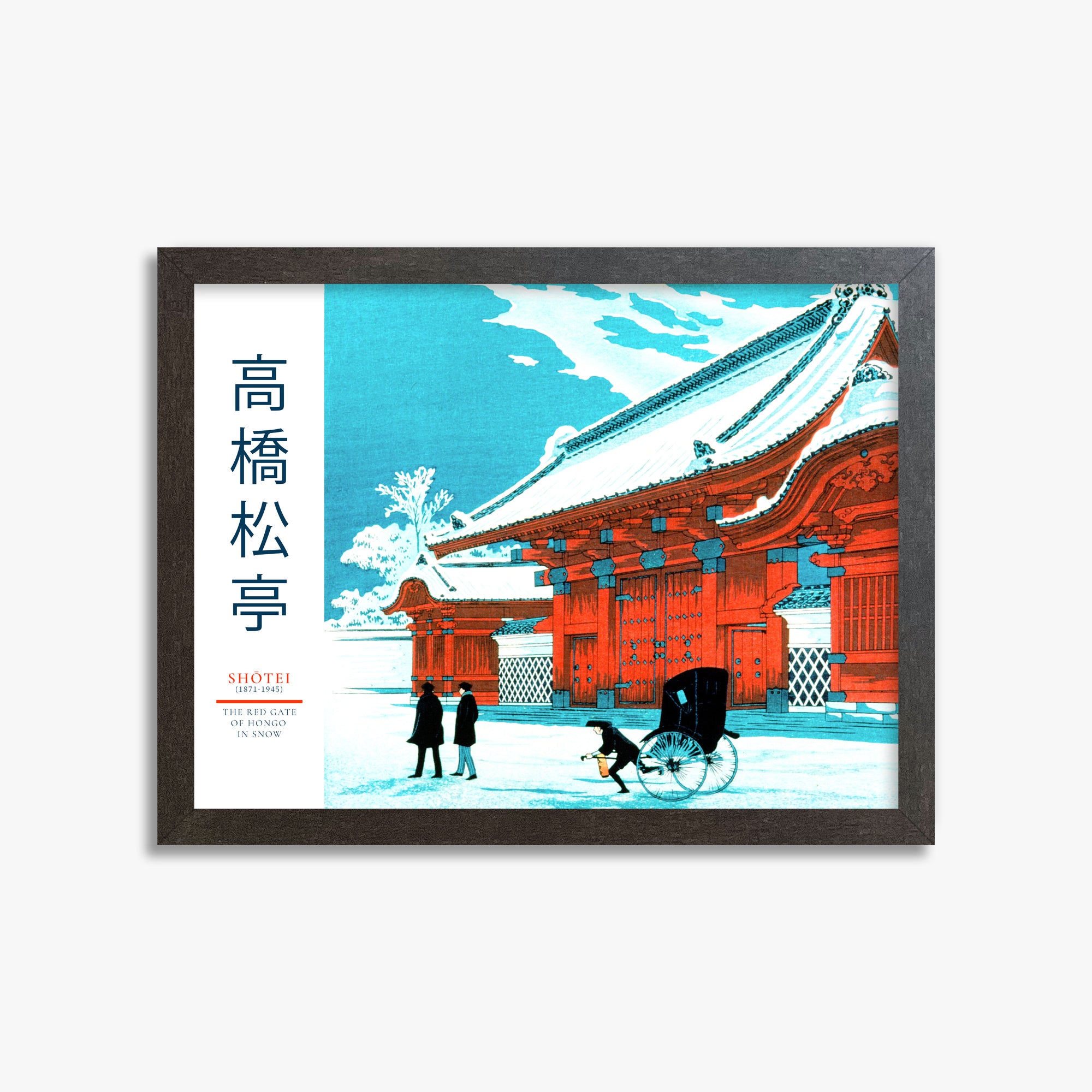 Takahashi Shōtei: The Red Gate of Hongo in Snow - Gallery-style 2, 30x40cm Framed Art Reproduction With Espresso Frame