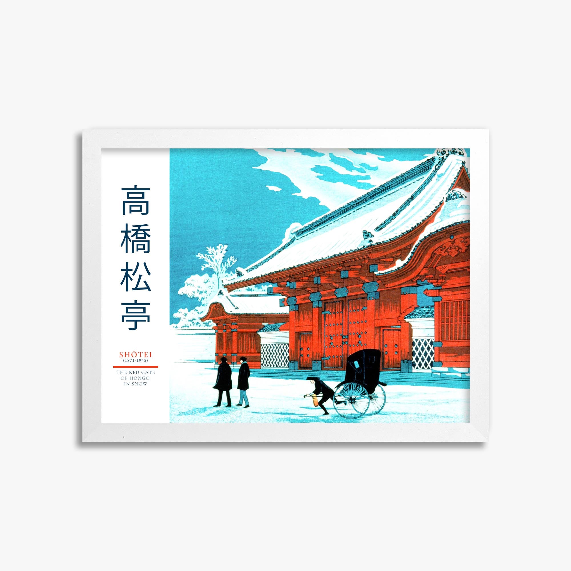Takahashi Shōtei: The Red Gate of Hongo in Snow - Gallery-style 2, 30x40cm Framed Art Reproduction With White Frame