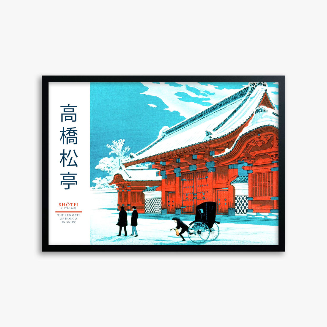 Takahashi Shōtei: The Red Gate of Hongo in Snow - Gallery-style 2, 50x70cm Framed Art Reproduction With Black Frame