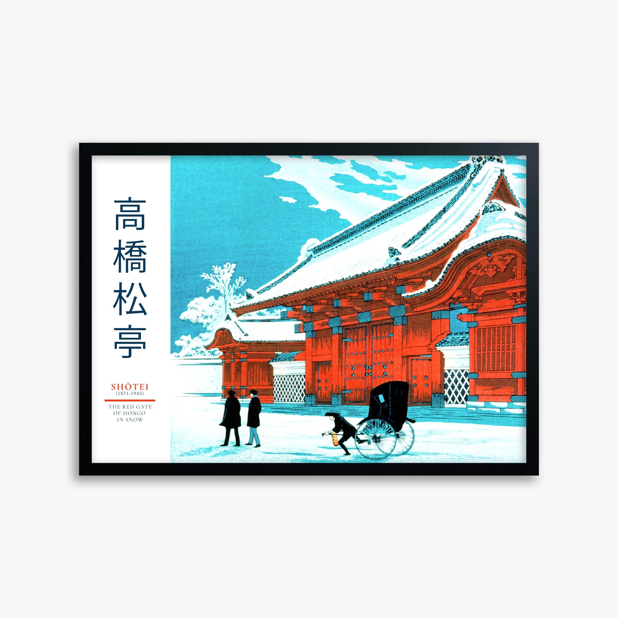 Takahashi Shōtei: The Red Gate of Hongo in Snow - Gallery-style 2, 50x70cm Framed Art Reproduction With Black Frame