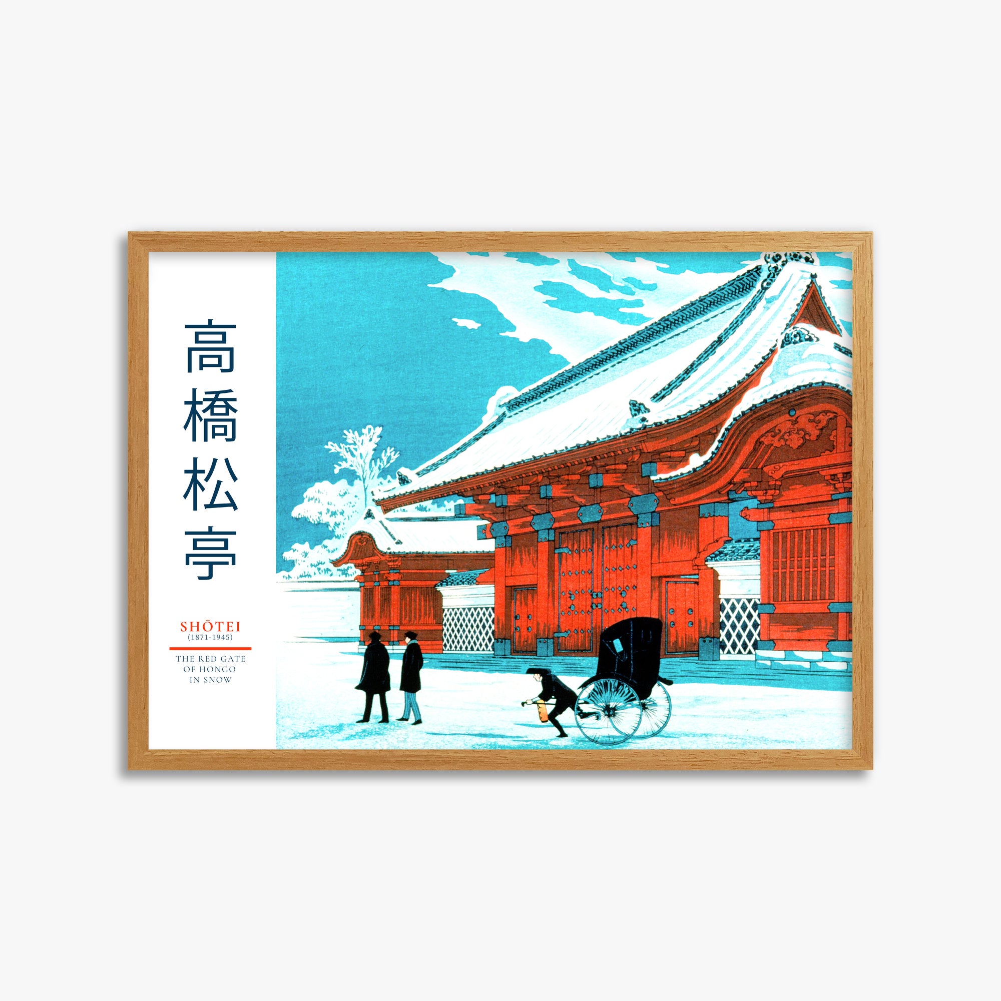 Takahashi Shōtei: The Red Gate of Hongo in Snow - Gallery-style 2, 50x70cm Framed Art Reproduction With Oak Frame