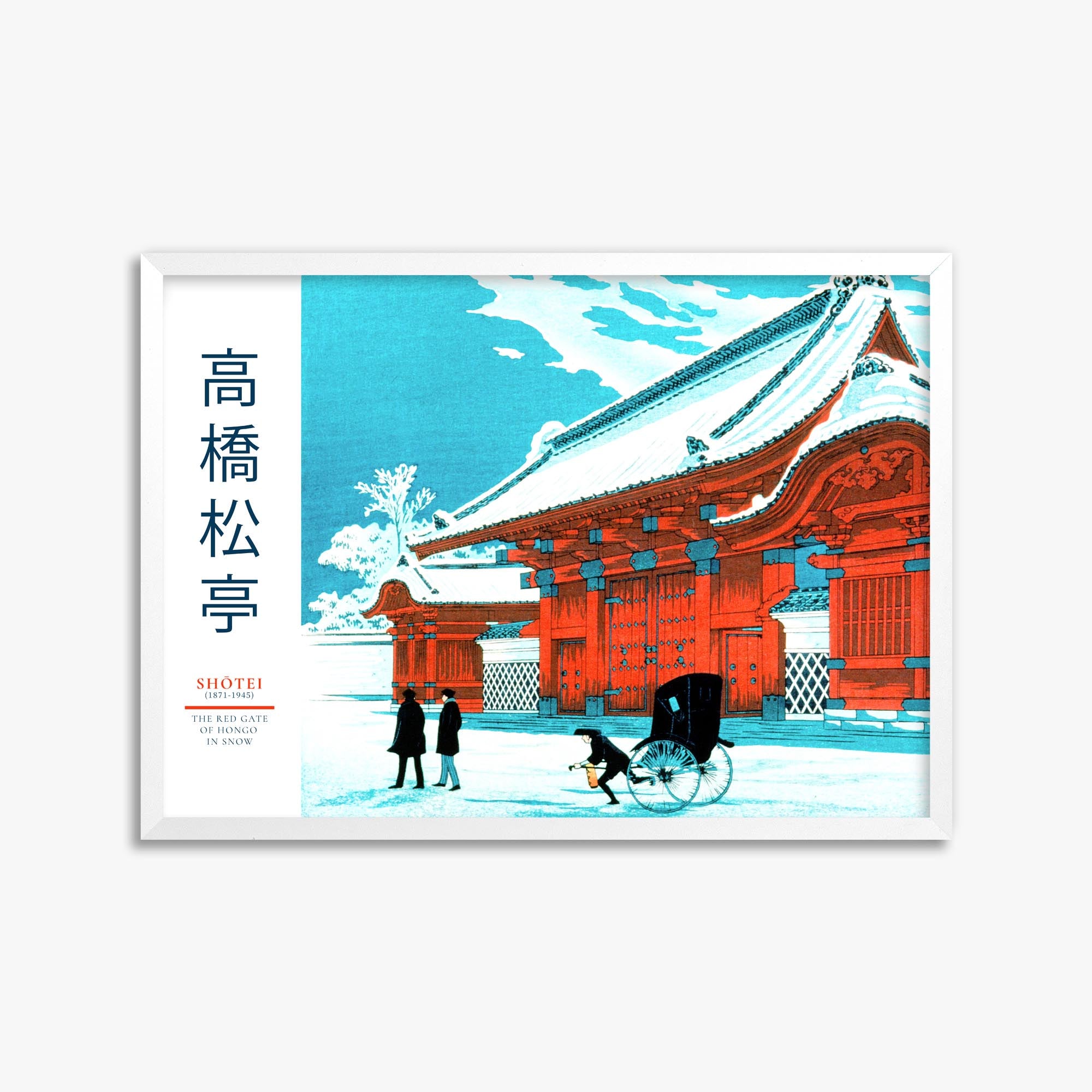 Takahashi Shōtei: The Red Gate of Hongo in Snow - Gallery-style 2, 50x70cm Framed Art Reproduction With White Frame