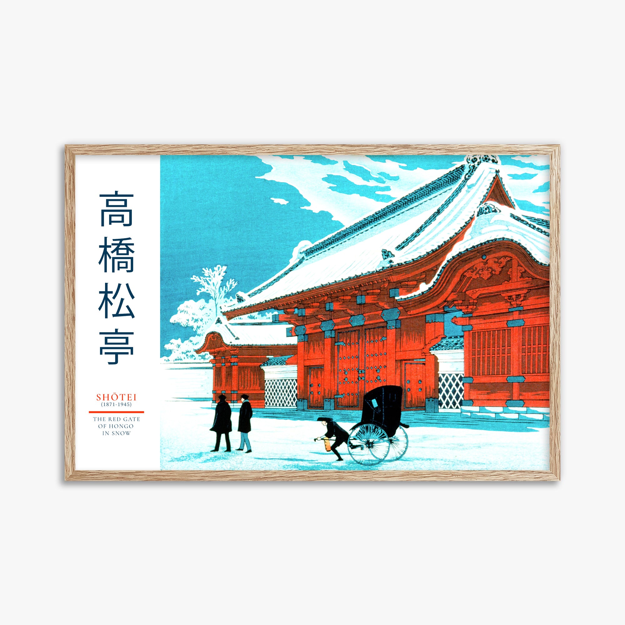 Takahashi Shōtei: The Red Gate of Hongo in Snow - Gallery-style 2, 61x91cm Framed Art Reproduction With Raw Oak Frame