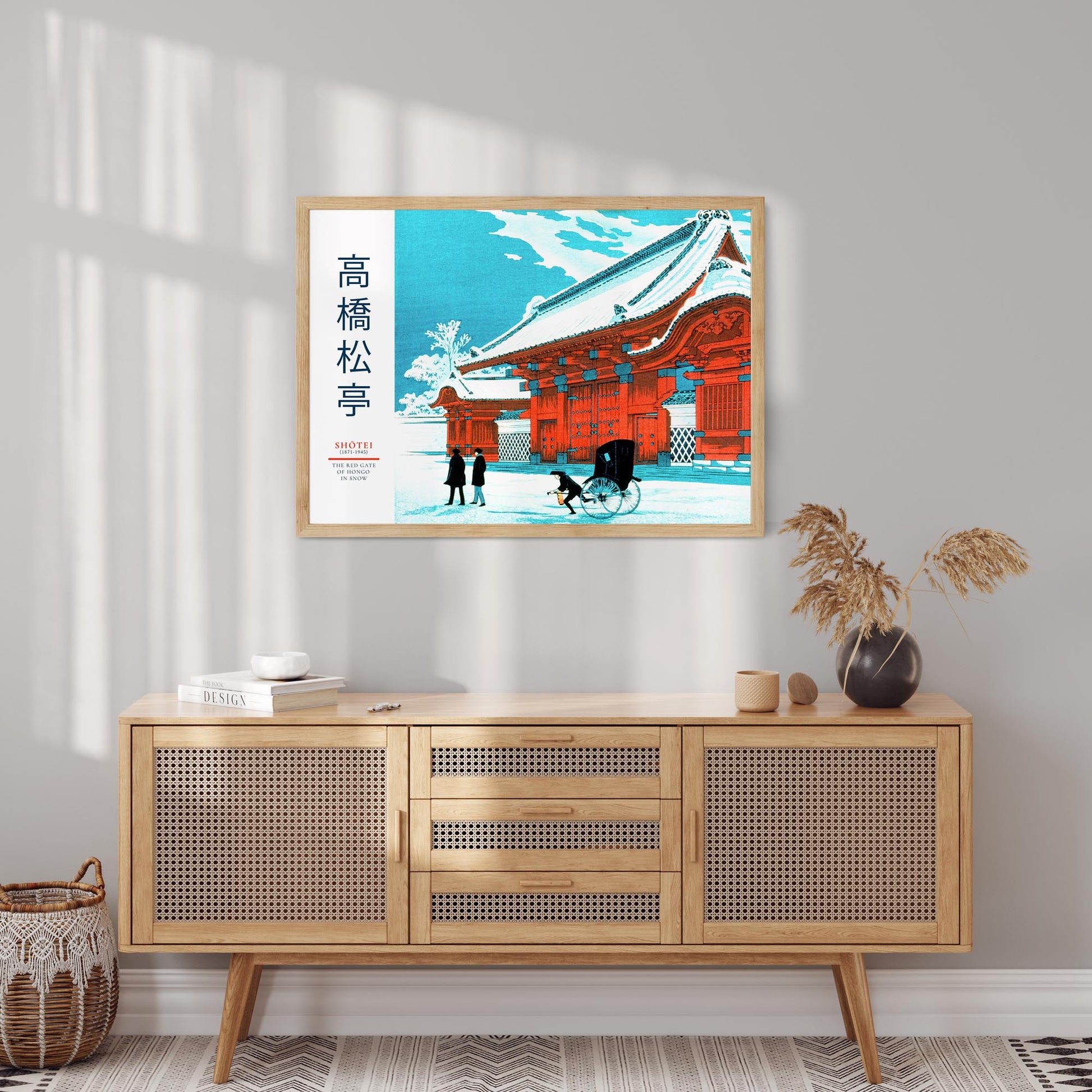 Design Concept No. 10 for Takahashi Shōtei: The Red Gate of Hongo in Snow - Gallery-style 2 Japanese Wall Art