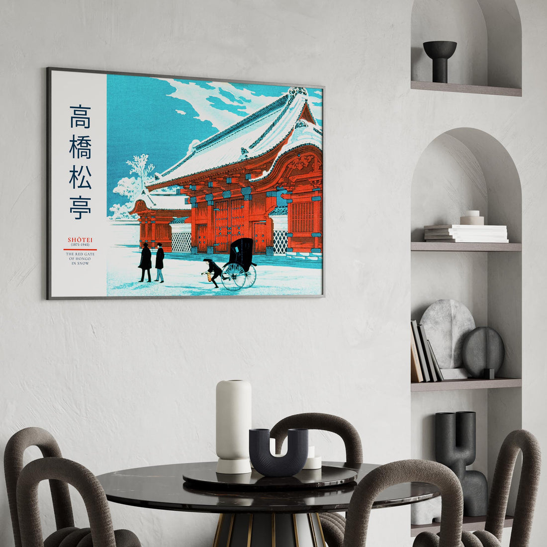 Takahashi Shōtei: The Red Gate of Hongo in Snow - Gallery-style 2 50x70 cm Art Reproduction With Black Frame