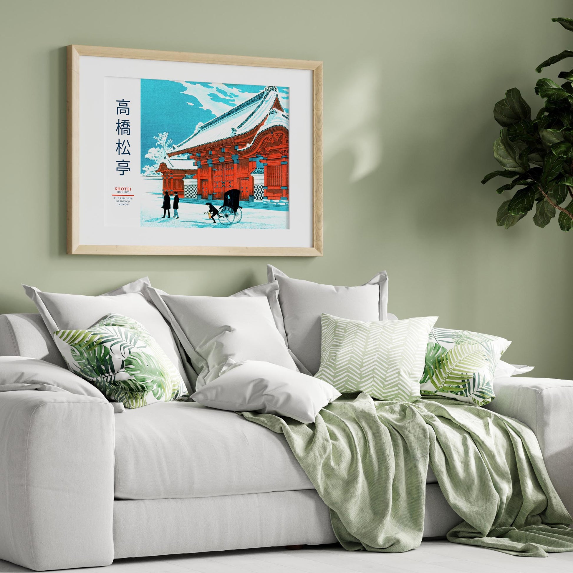 Design concept No. 31 for Takahashi Shōtei: The Red Gate of Hongo in Snow - Gallery-style 2 Japanese Wall Art